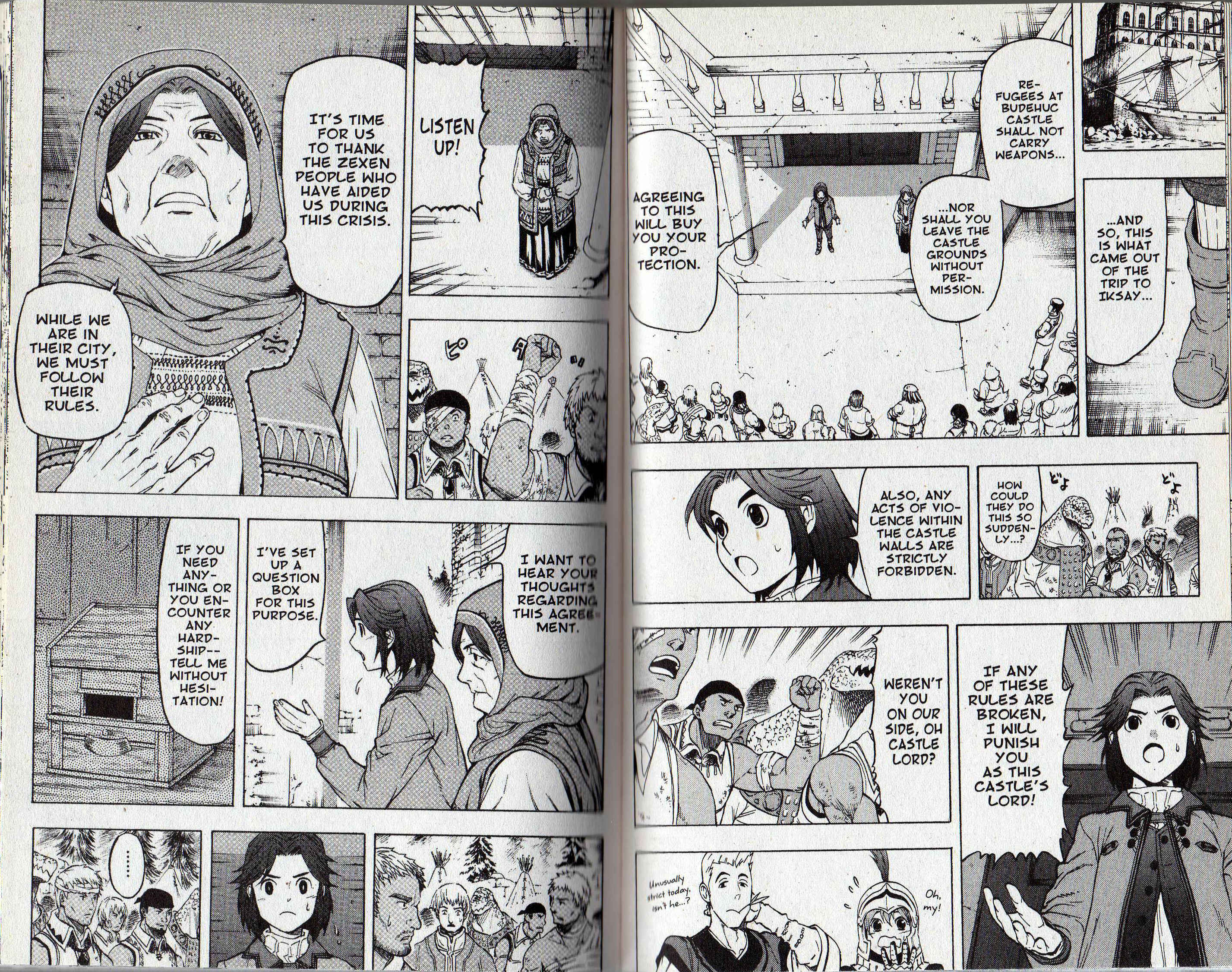 Page 5 Chapter 2 Gensou Suikoden III - Unmei no Keishousha