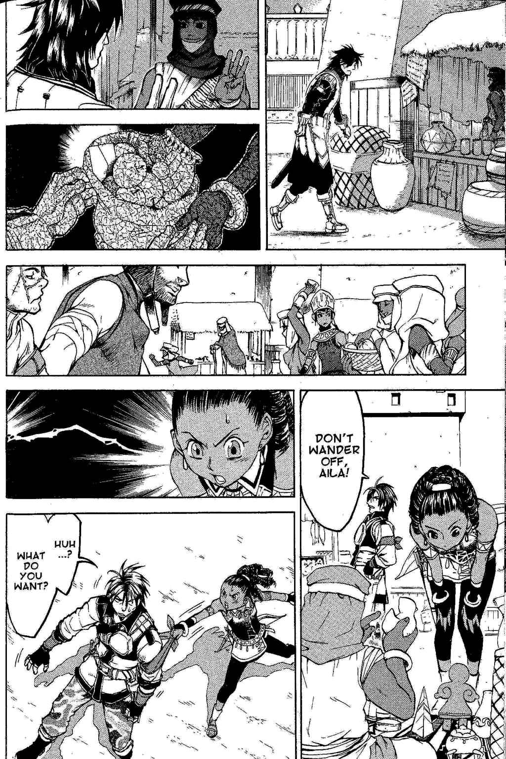 Page 15 Chapter 1 Gensou Suikoden III - Unmei no Keishousha