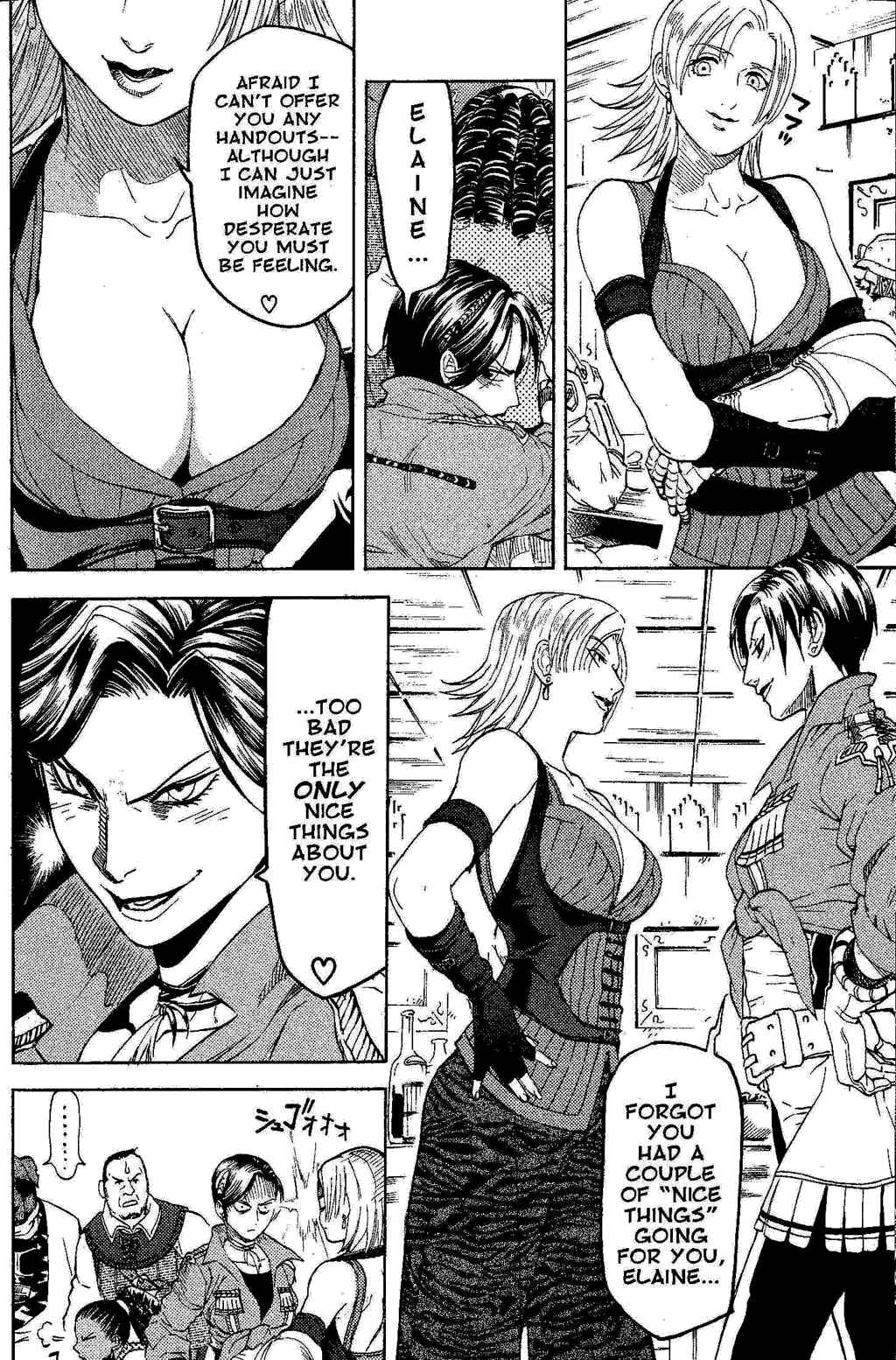 Page 23 Chapter 1 Gensou Suikoden III - Unmei no Keishousha