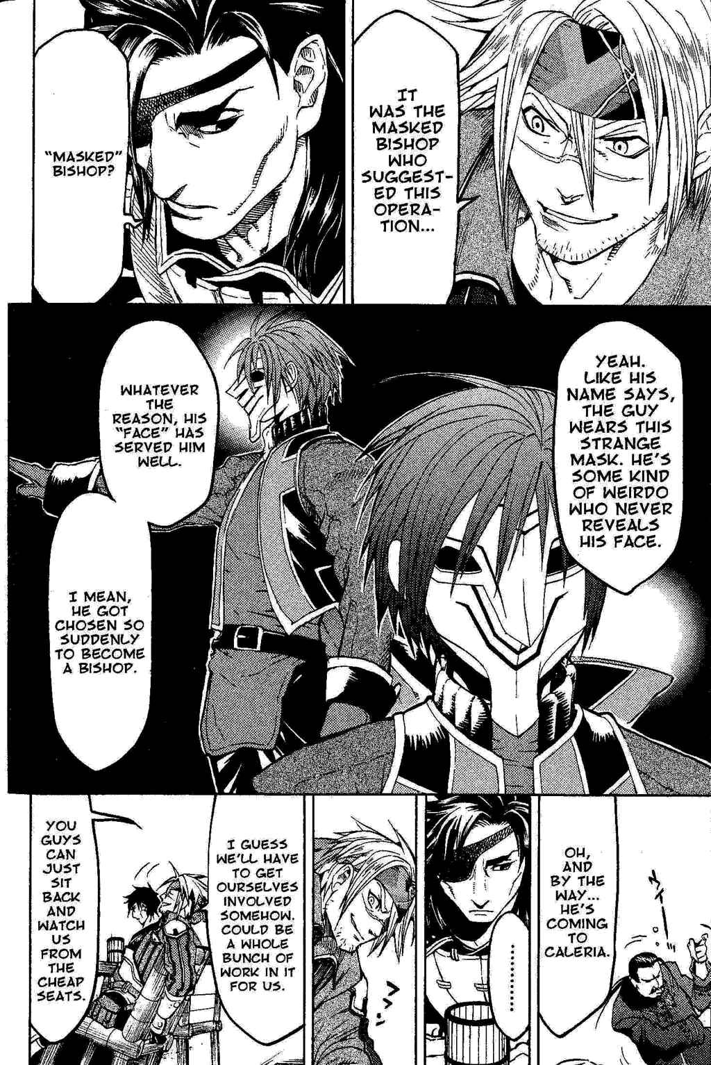 Page 25 Chapter 1 Gensou Suikoden III - Unmei no Keishousha