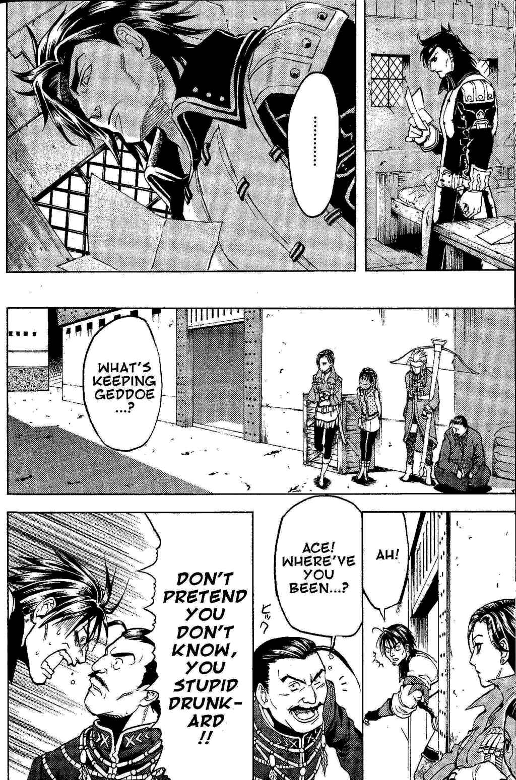 Page 27 Chapter 1 Gensou Suikoden III - Unmei no Keishousha