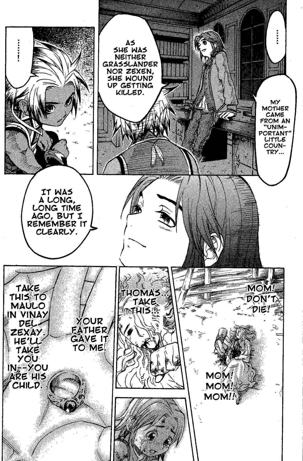 Page 35 Chapter 1 Gensou Suikoden III - Unmei no Keishousha
