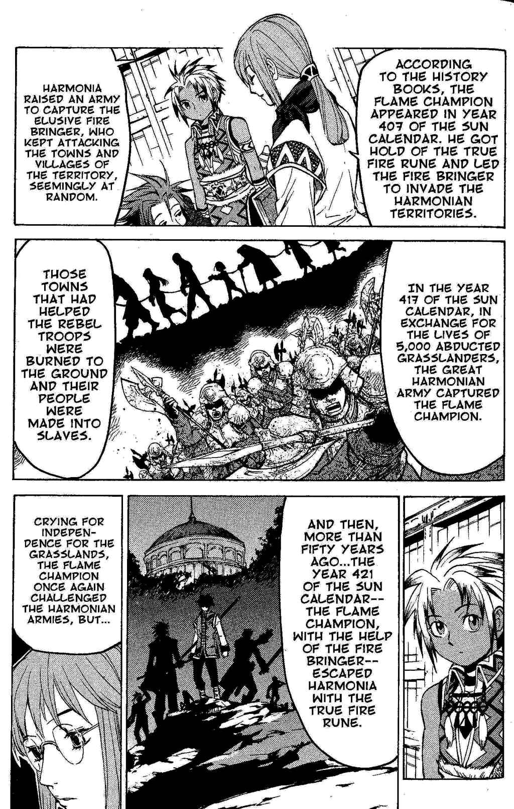 Page 48 Chapter 1 Gensou Suikoden III - Unmei no Keishousha