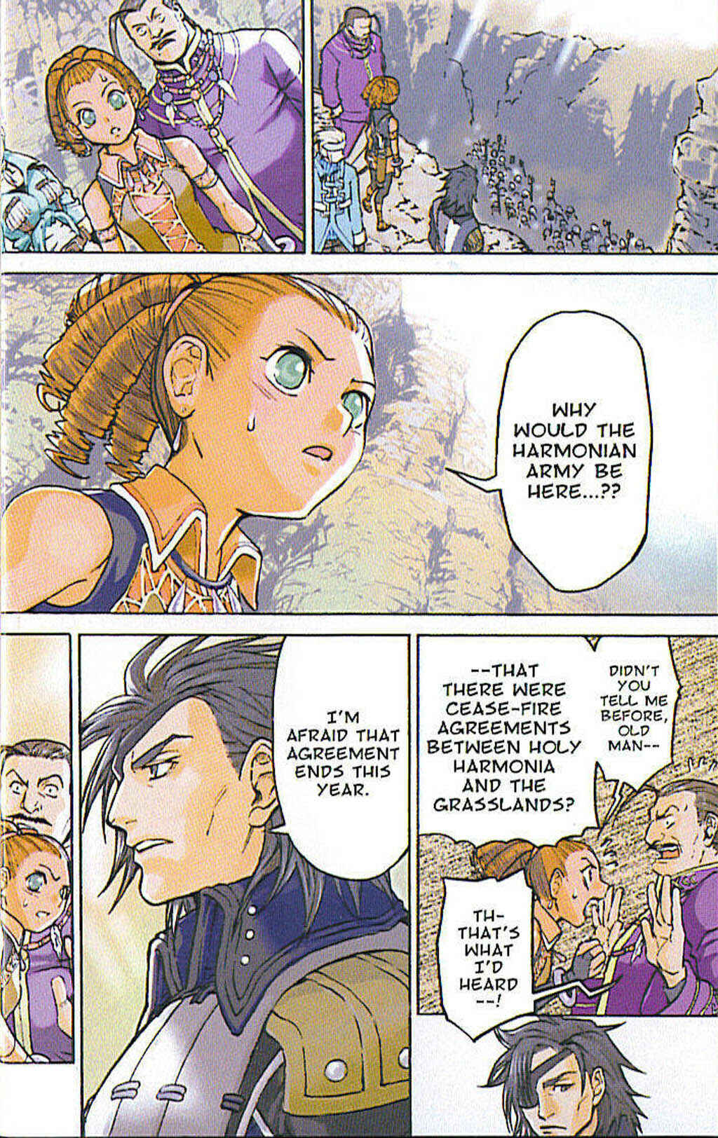 Page 5 Chapter 1 Gensou Suikoden III - Unmei no Keishousha