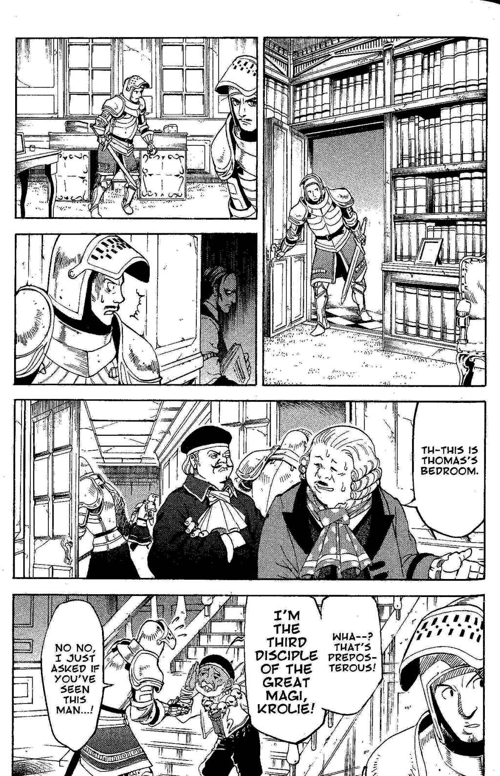 Page 60 Chapter 1 Gensou Suikoden III - Unmei no Keishousha