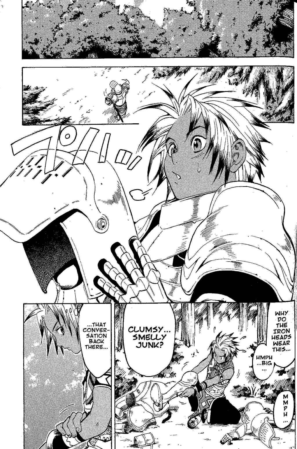 Page 64 Chapter 1 Gensou Suikoden III - Unmei no Keishousha
