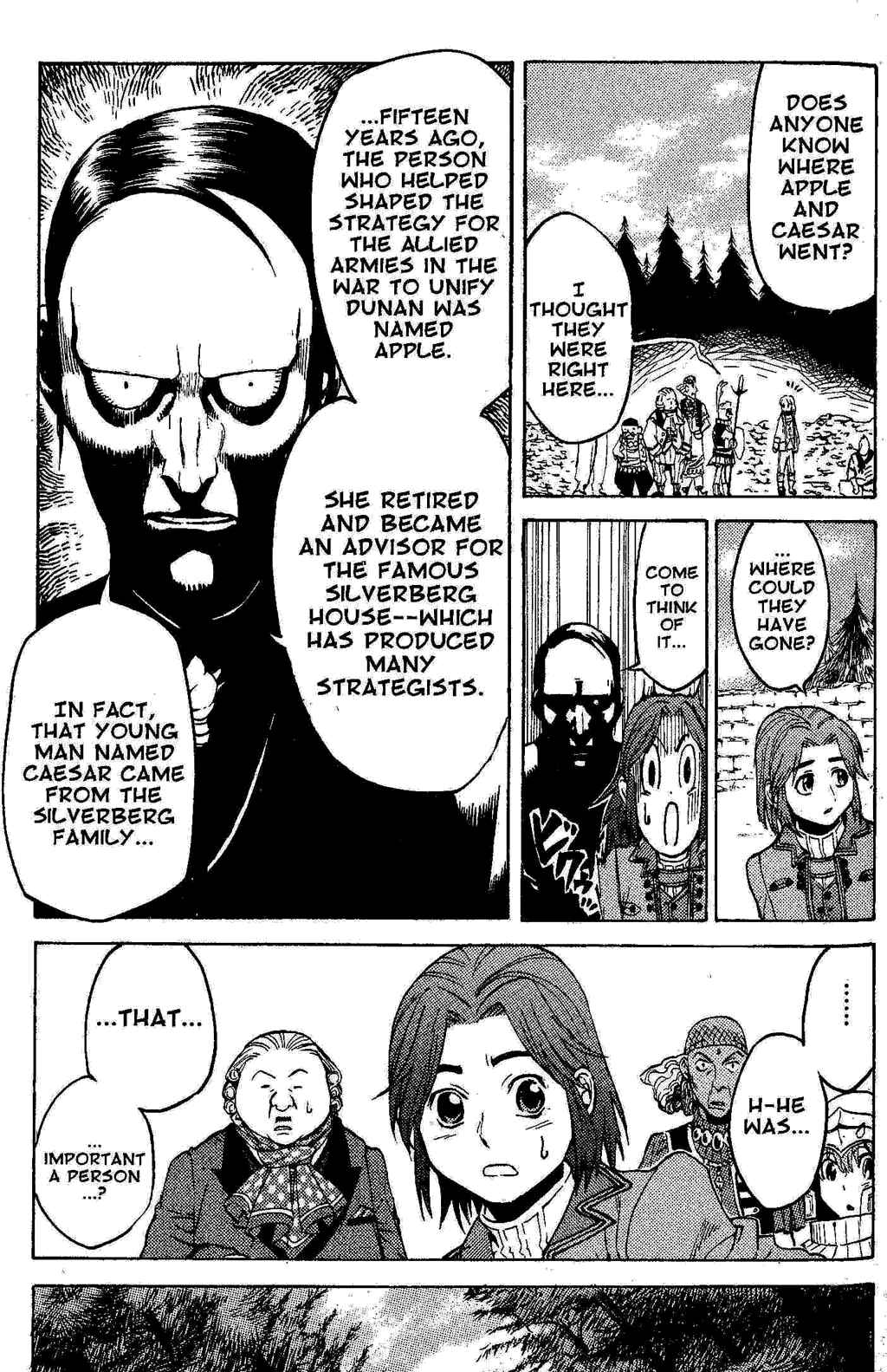 Page 72 Chapter 1 Gensou Suikoden III - Unmei no Keishousha