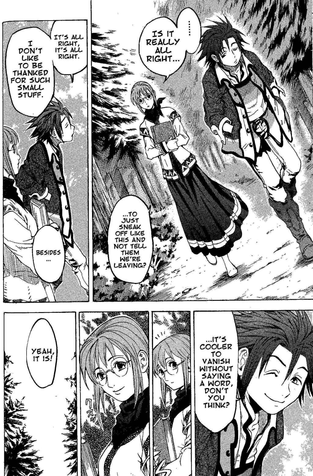 Page 73 Chapter 1 Gensou Suikoden III - Unmei no Keishousha