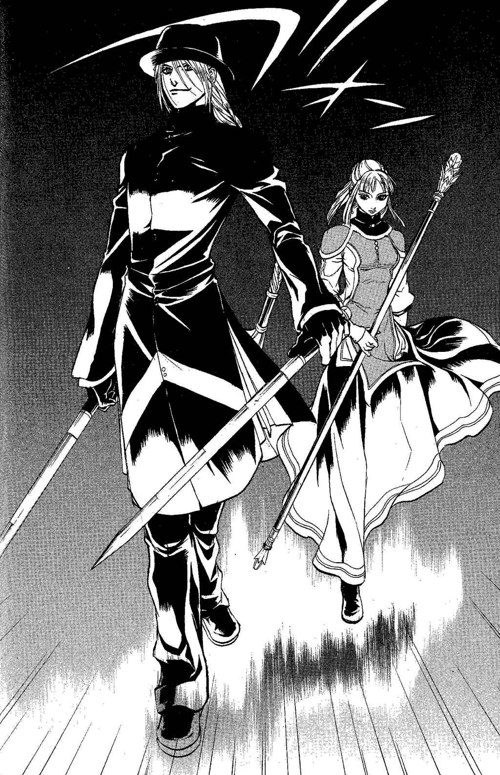 Page 101 Chapter 2 Gensou Suikoden III - Unmei no Keishousha