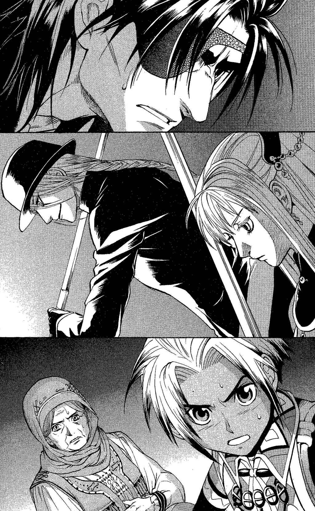 Page 103 Chapter 2 Gensou Suikoden III - Unmei no Keishousha