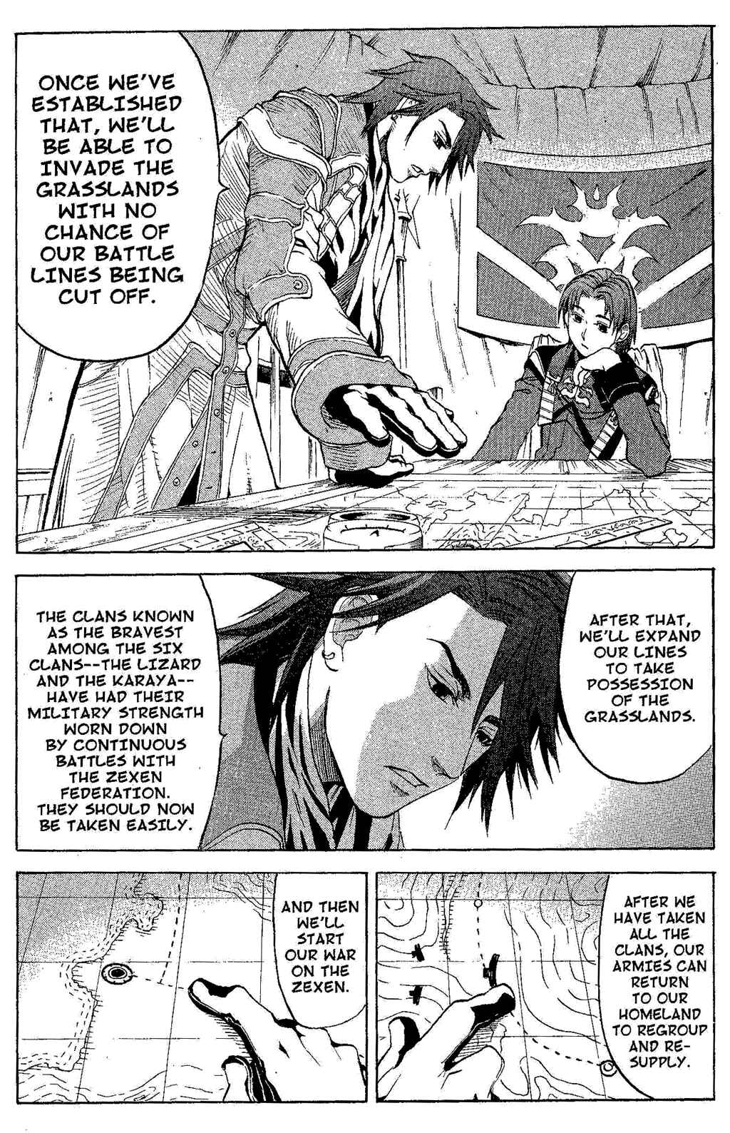 Page 12 Chapter 2 Gensou Suikoden III - Unmei no Keishousha