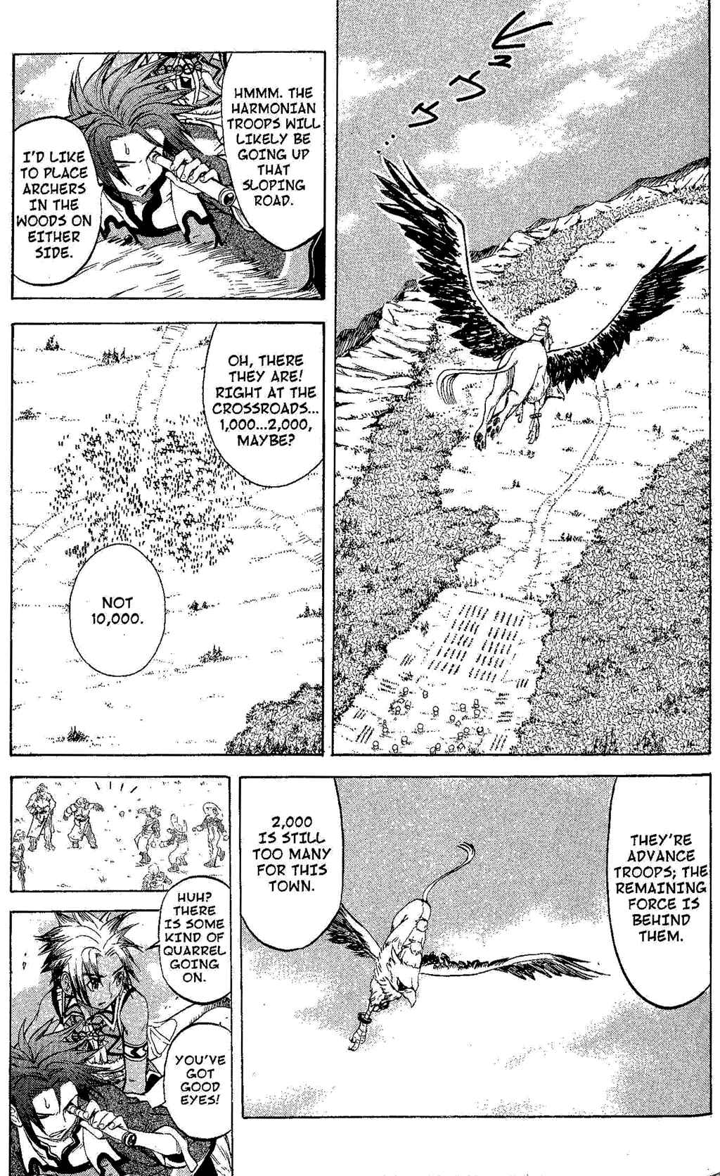 Page 23 Chapter 2 Gensou Suikoden III - Unmei no Keishousha