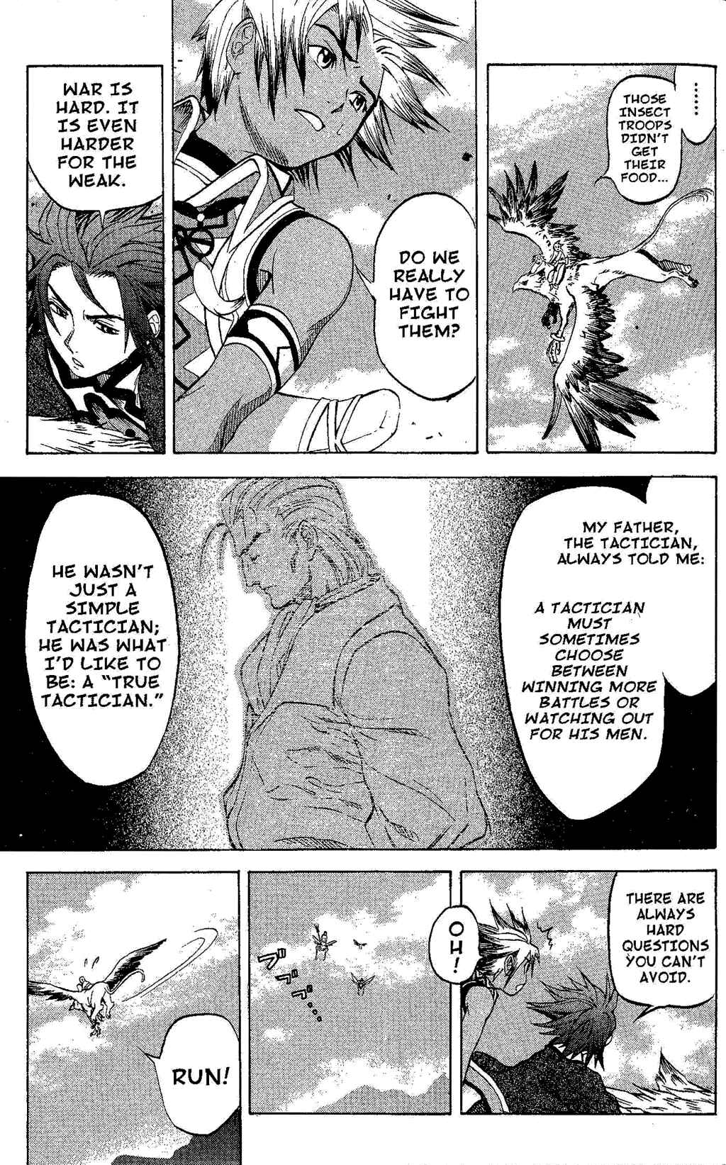 Page 25 Chapter 2 Gensou Suikoden III - Unmei no Keishousha