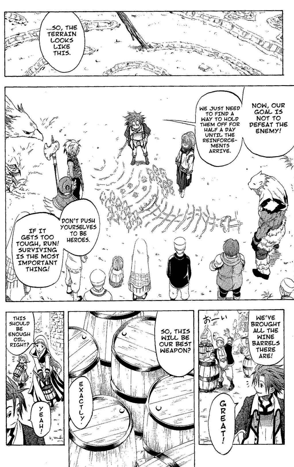 Page 26 Chapter 2 Gensou Suikoden III - Unmei no Keishousha