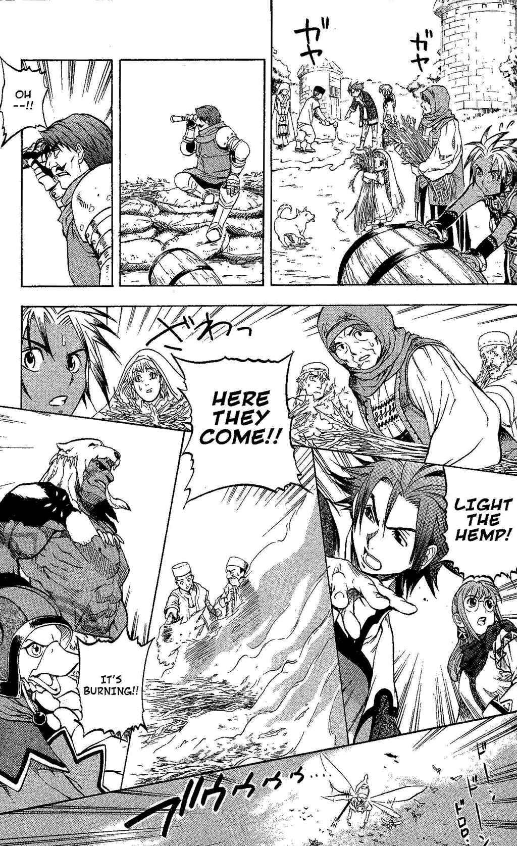 Page 29 Chapter 2 Gensou Suikoden III - Unmei no Keishousha
