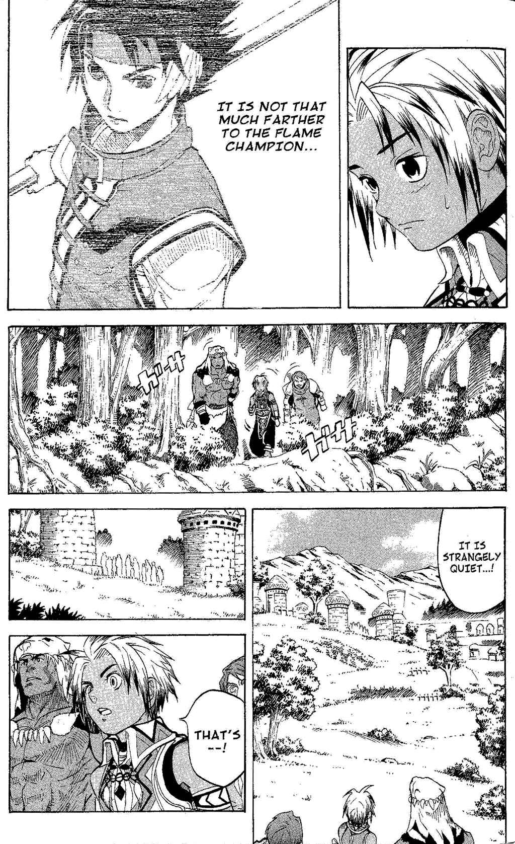 Page 3 Chapter 2 Gensou Suikoden III - Unmei no Keishousha