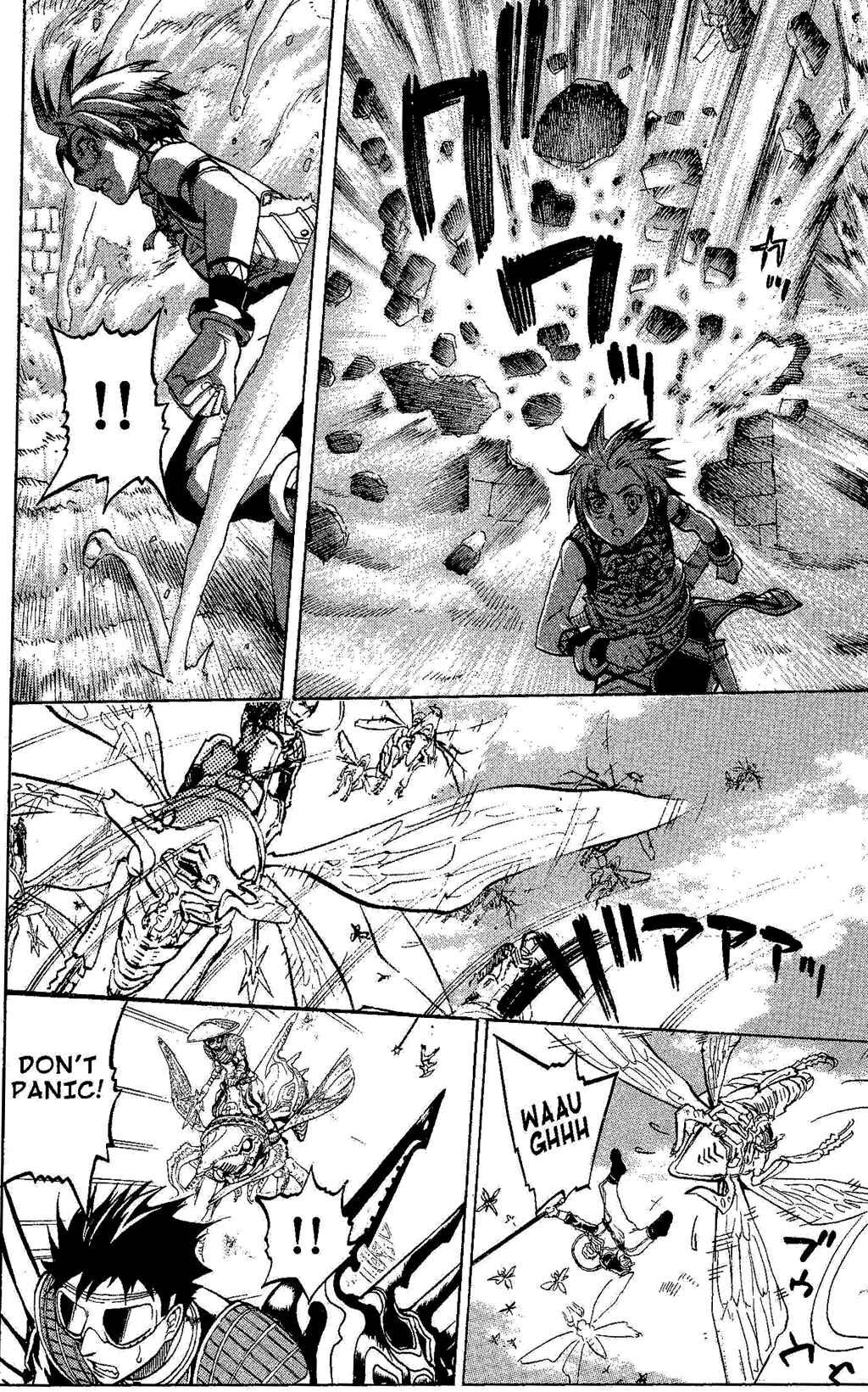 Page 36 Chapter 2 Gensou Suikoden III - Unmei no Keishousha