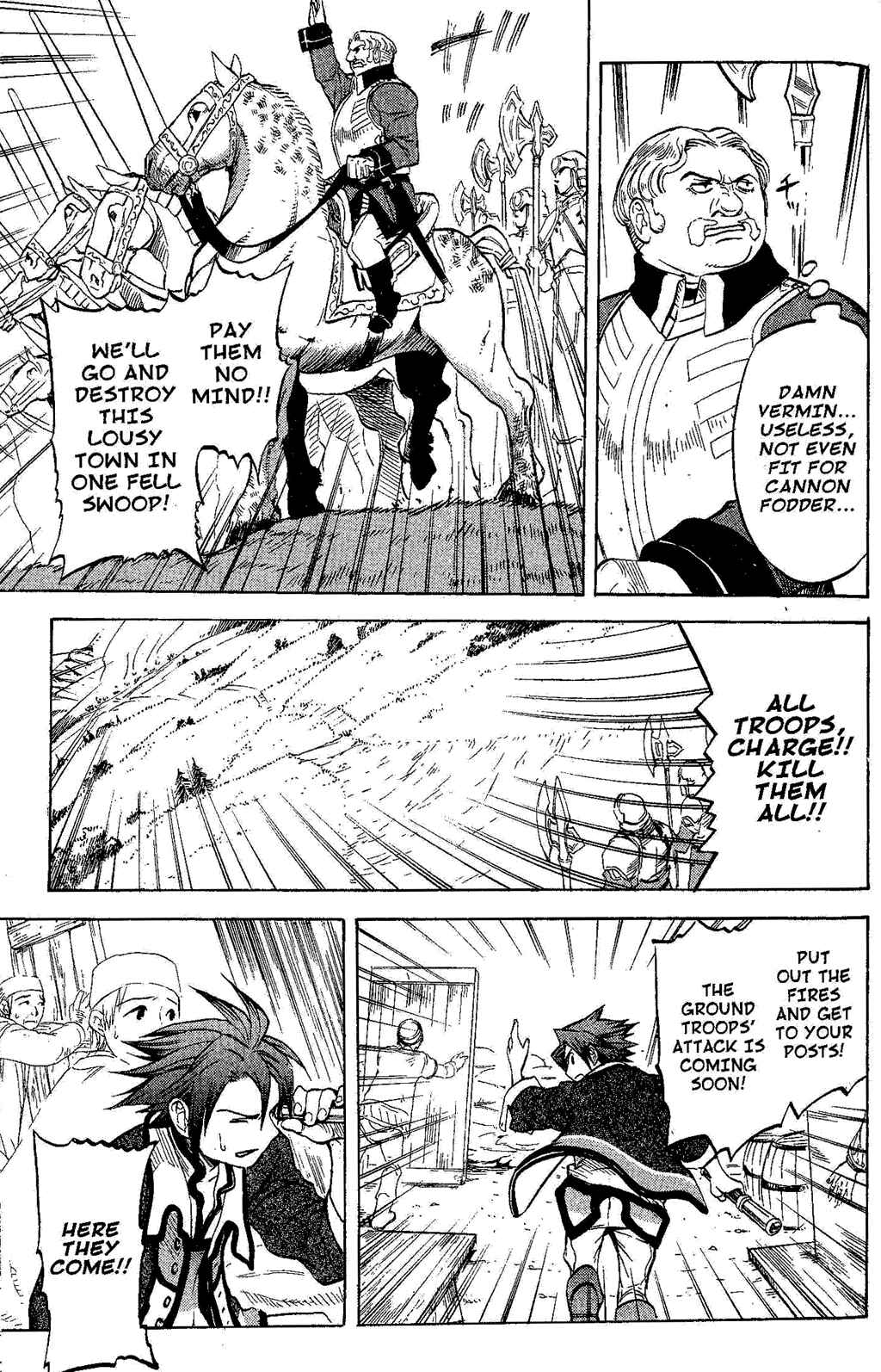 Page 43 Chapter 2 Gensou Suikoden III - Unmei no Keishousha