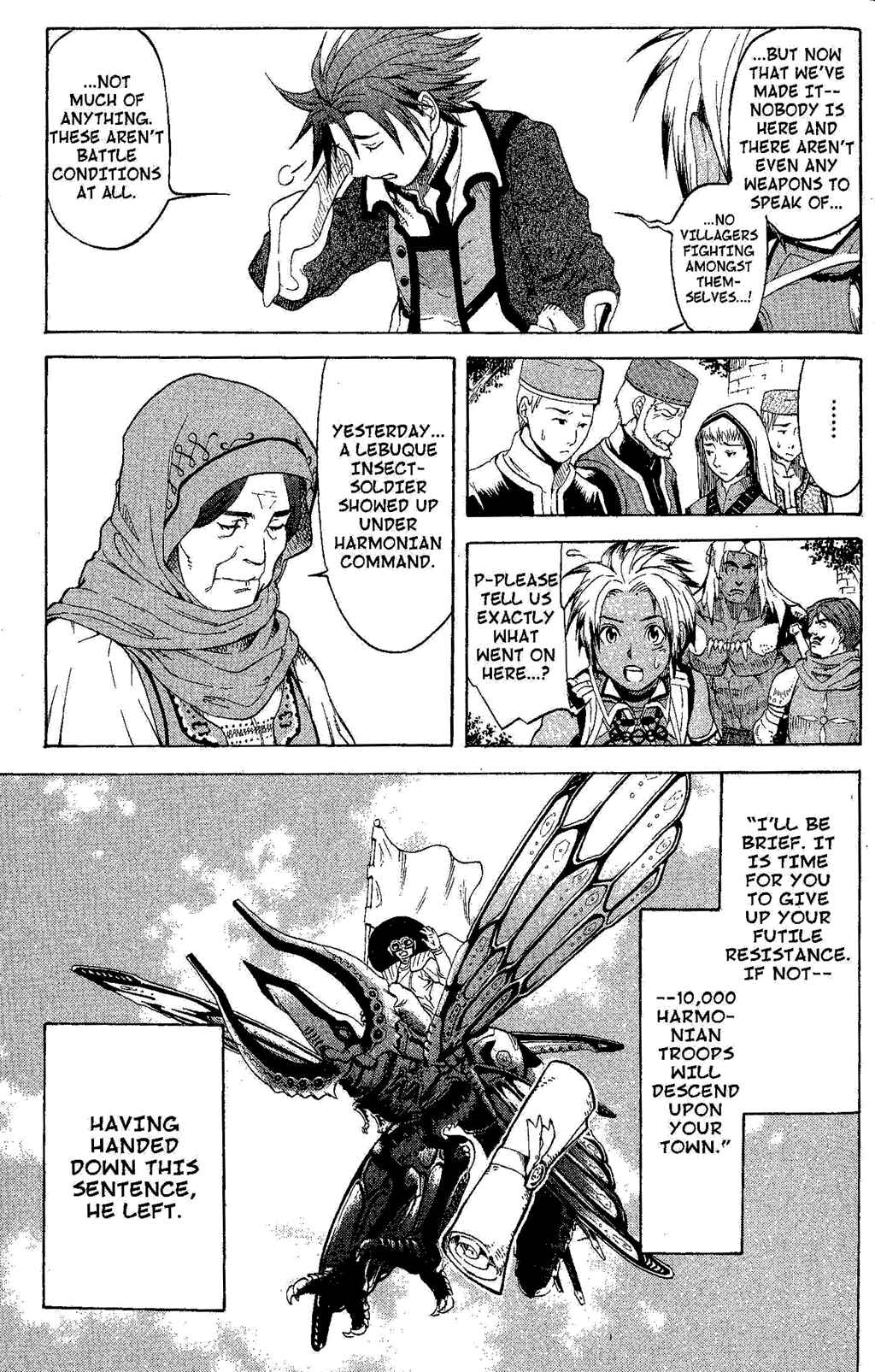 Page 5 Chapter 2 Gensou Suikoden III - Unmei no Keishousha