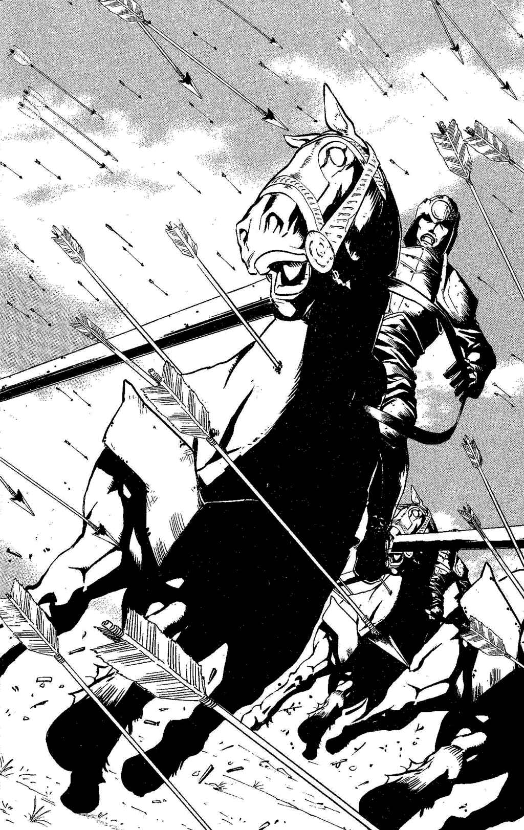 Page 56 Chapter 2 Gensou Suikoden III - Unmei no Keishousha