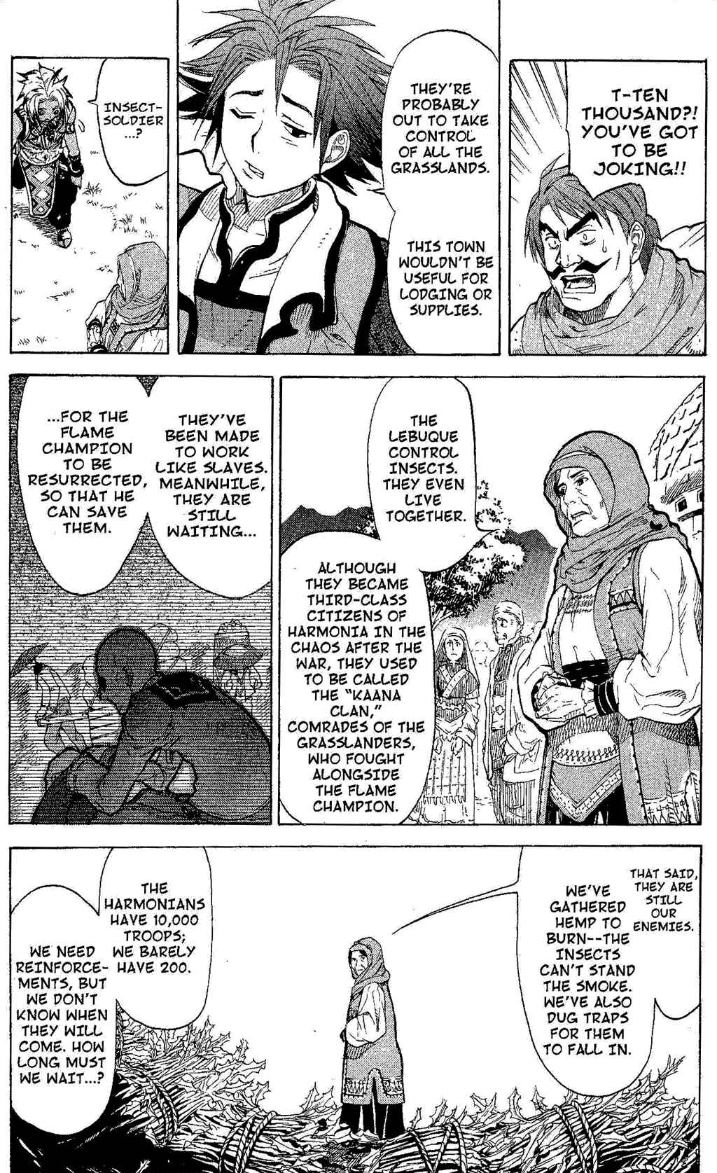 Page 6 Chapter 2 Gensou Suikoden III - Unmei no Keishousha