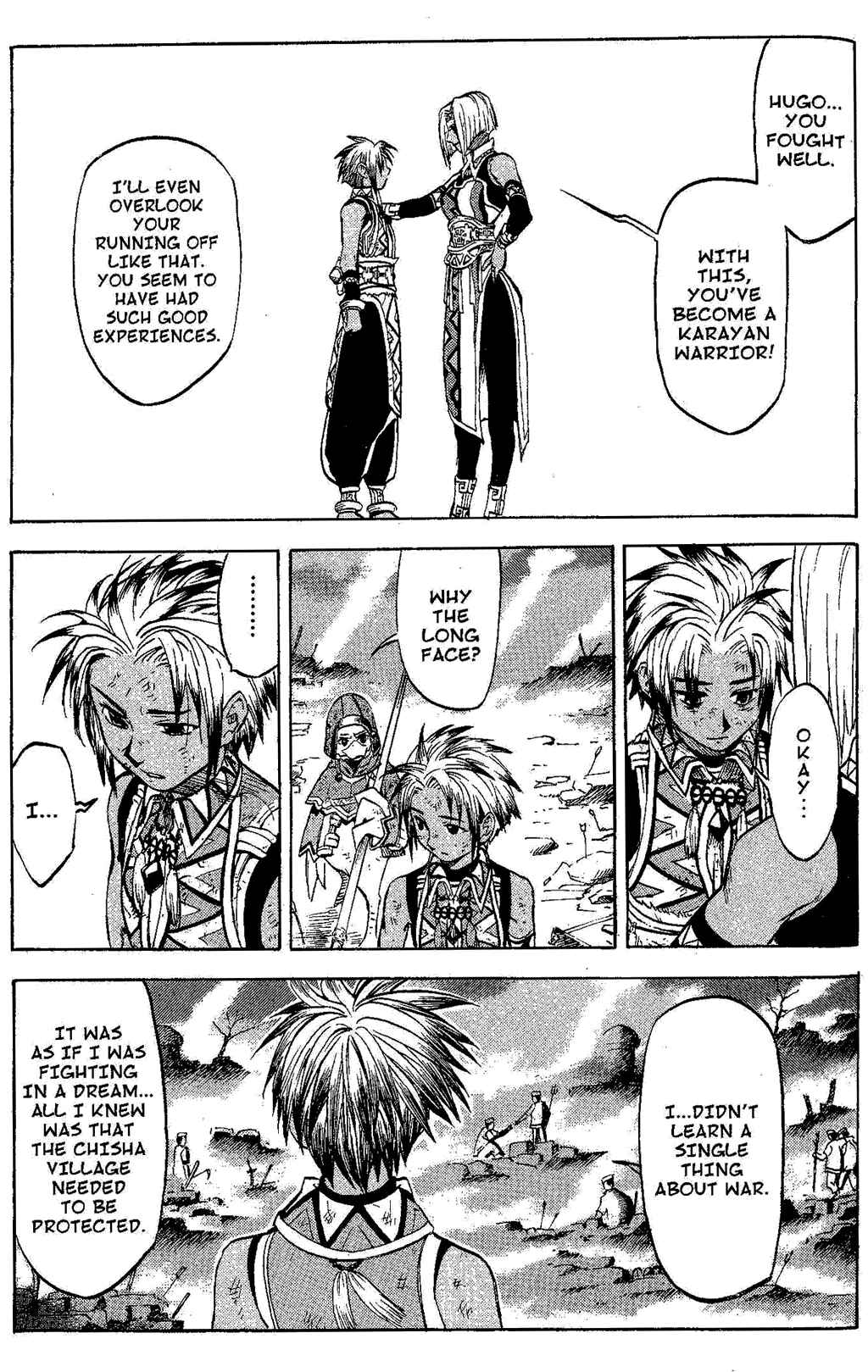 Page 70 Chapter 2 Gensou Suikoden III - Unmei no Keishousha
