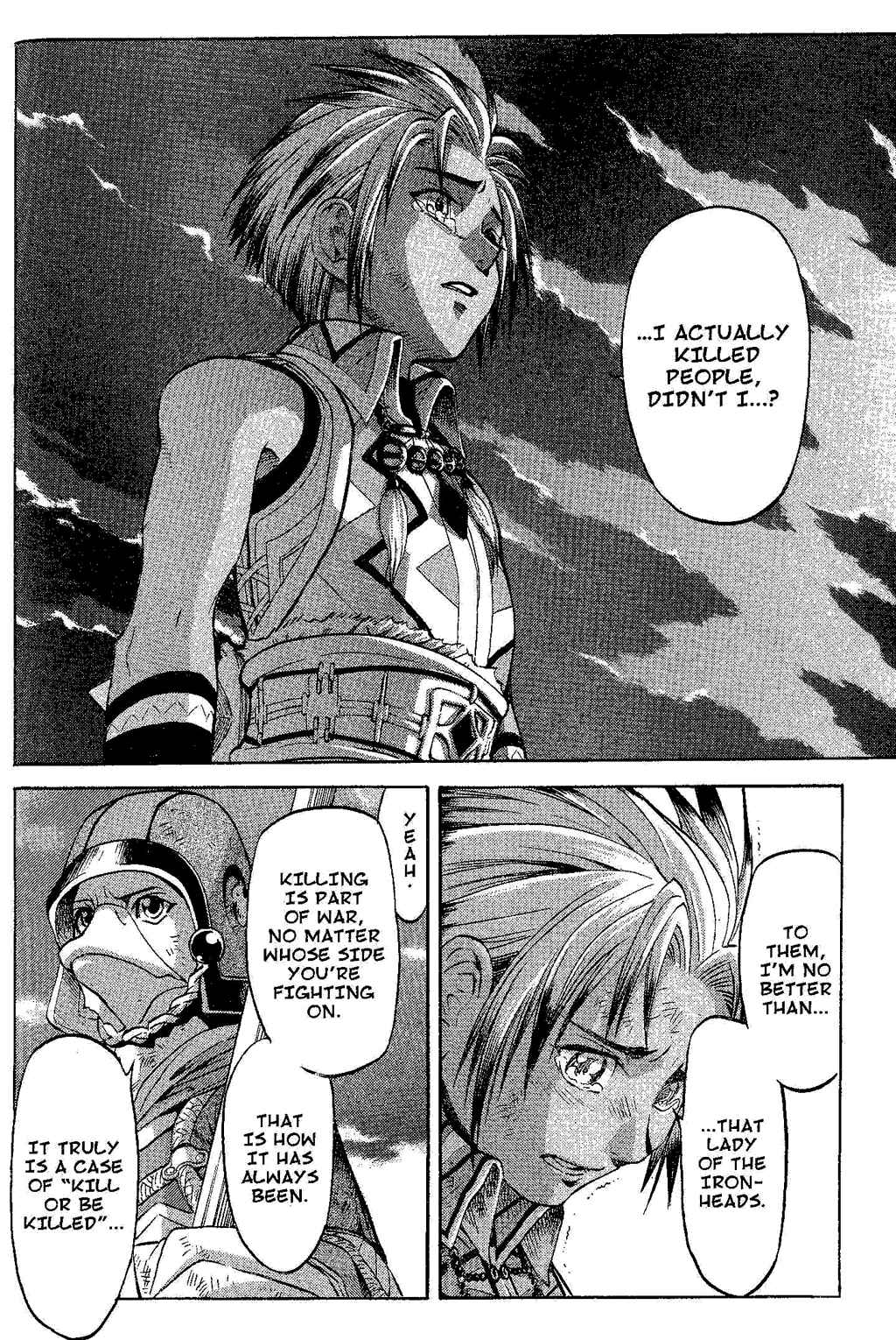 Page 71 Chapter 2 Gensou Suikoden III - Unmei no Keishousha
