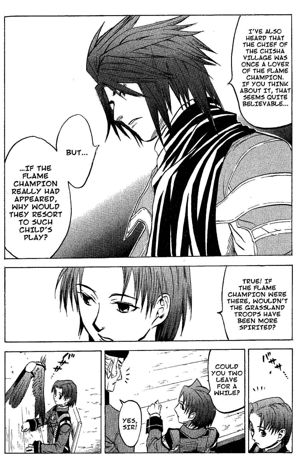 Page 75 Chapter 2 Gensou Suikoden III - Unmei no Keishousha