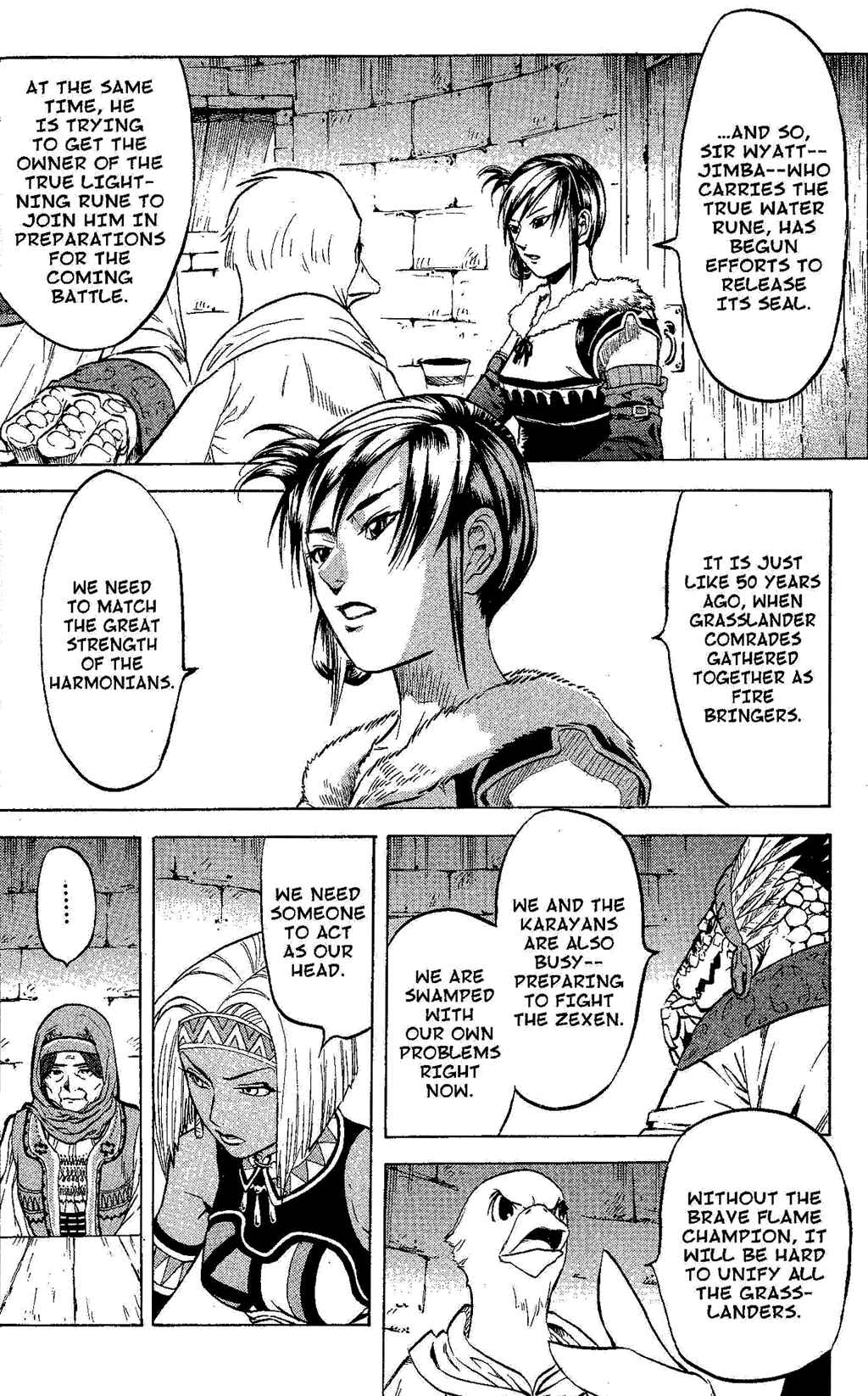 Page 79 Chapter 2 Gensou Suikoden III - Unmei no Keishousha