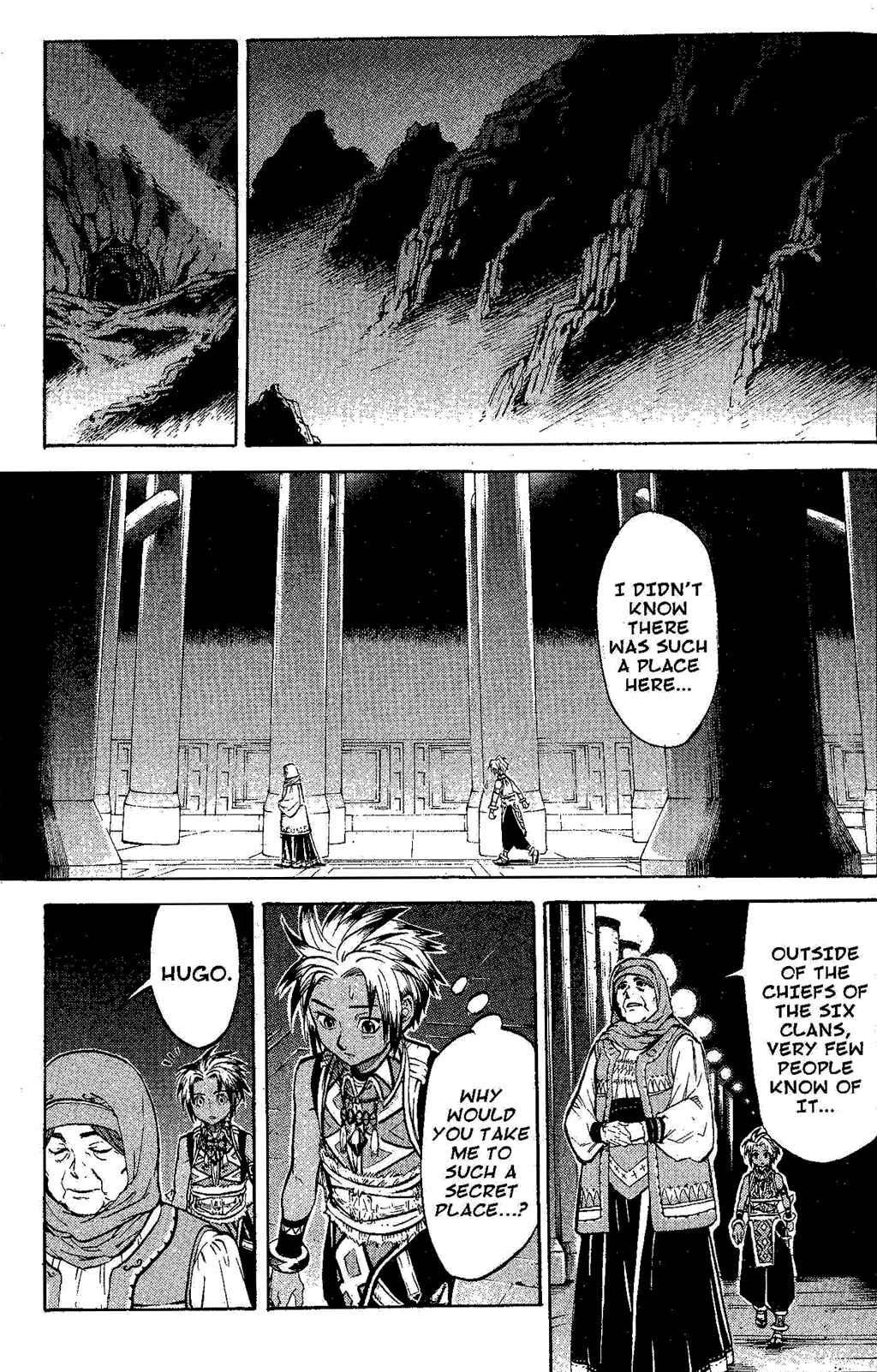 Page 84 Chapter 2 Gensou Suikoden III - Unmei no Keishousha