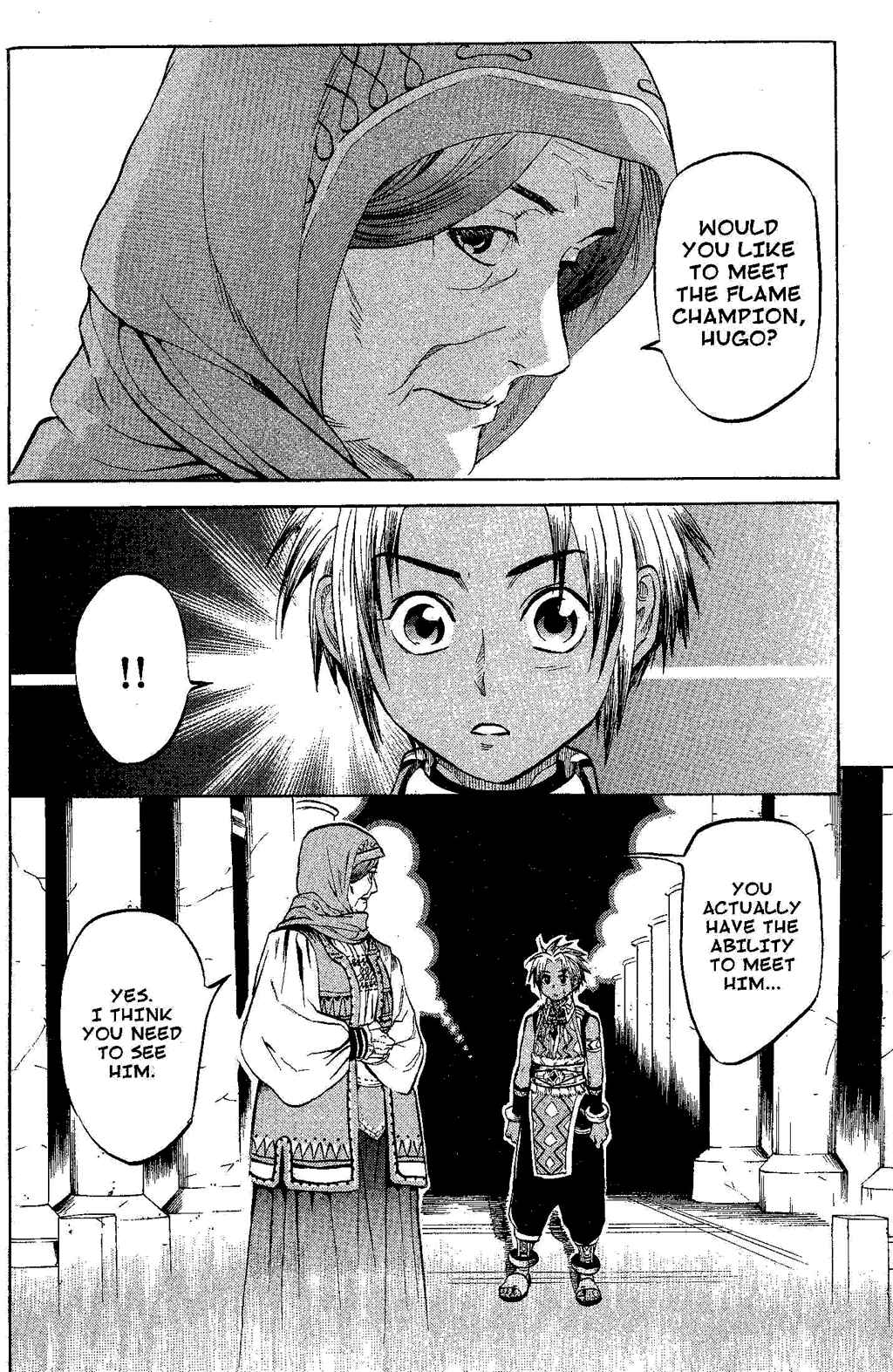 Page 87 Chapter 2 Gensou Suikoden III - Unmei no Keishousha