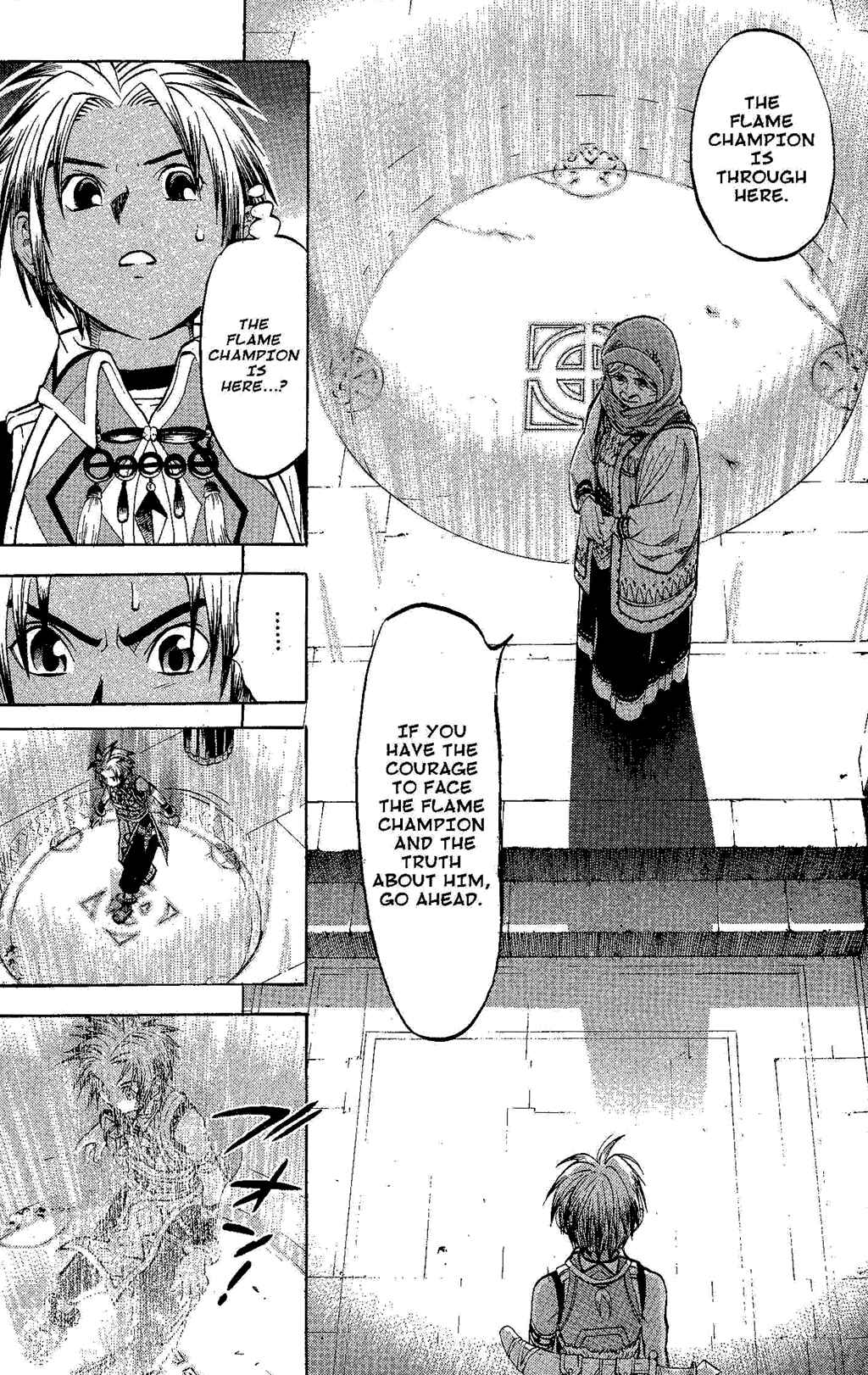 Page 88 Chapter 2 Gensou Suikoden III - Unmei no Keishousha