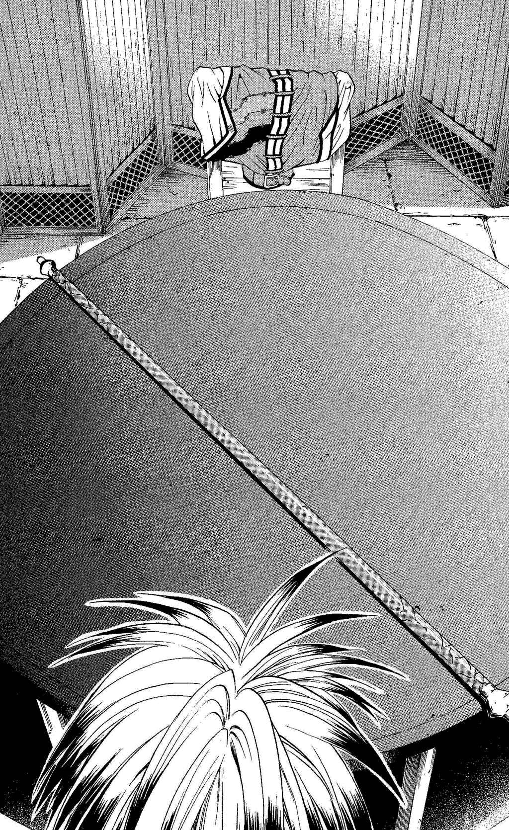 Page 91 Chapter 2 Gensou Suikoden III - Unmei no Keishousha