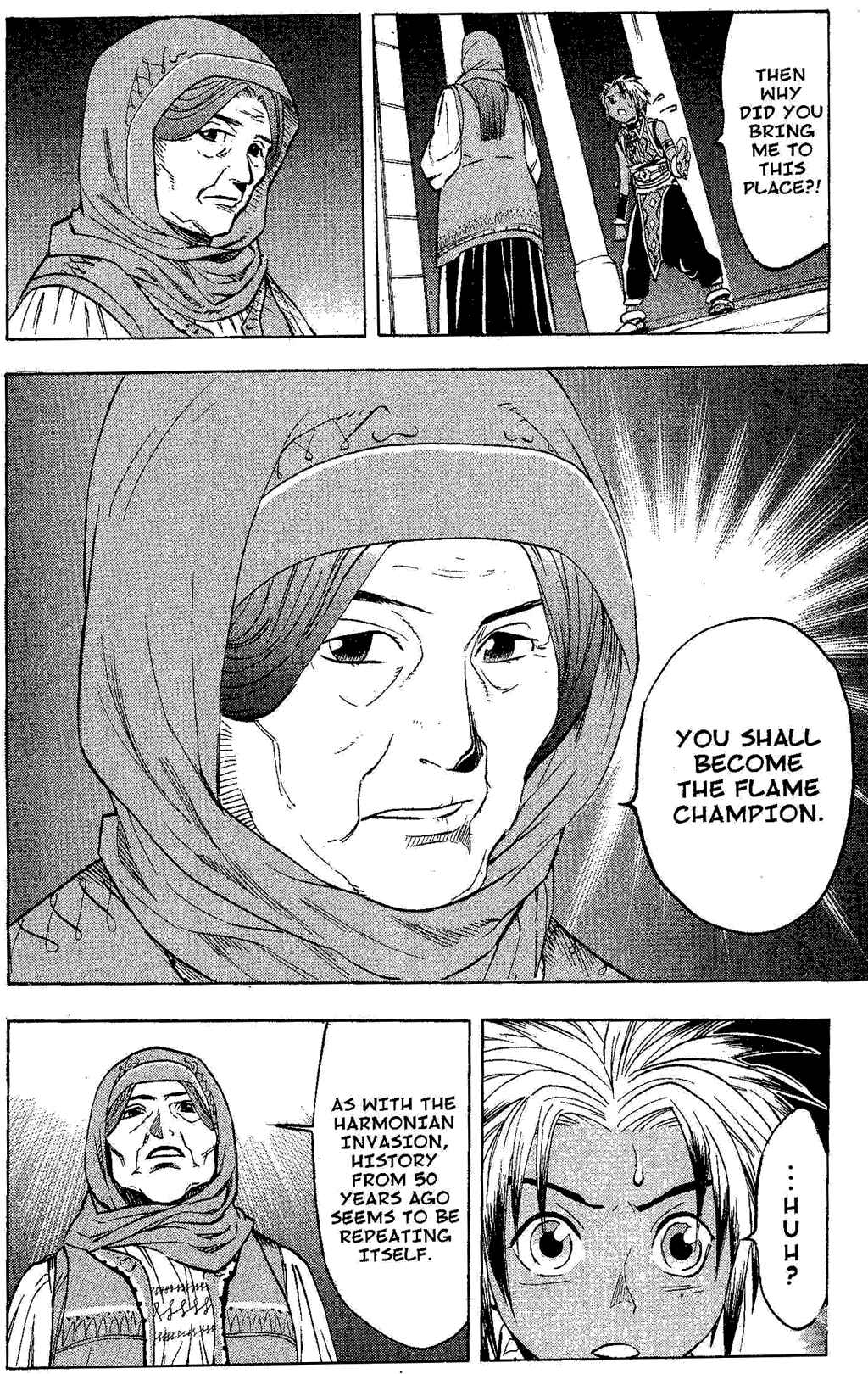 Page 93 Chapter 2 Gensou Suikoden III - Unmei no Keishousha