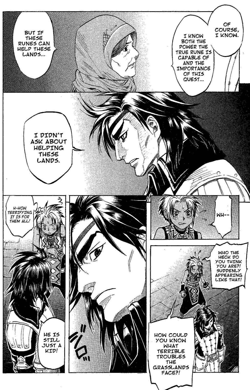 Page 97 Chapter 2 Gensou Suikoden III - Unmei no Keishousha