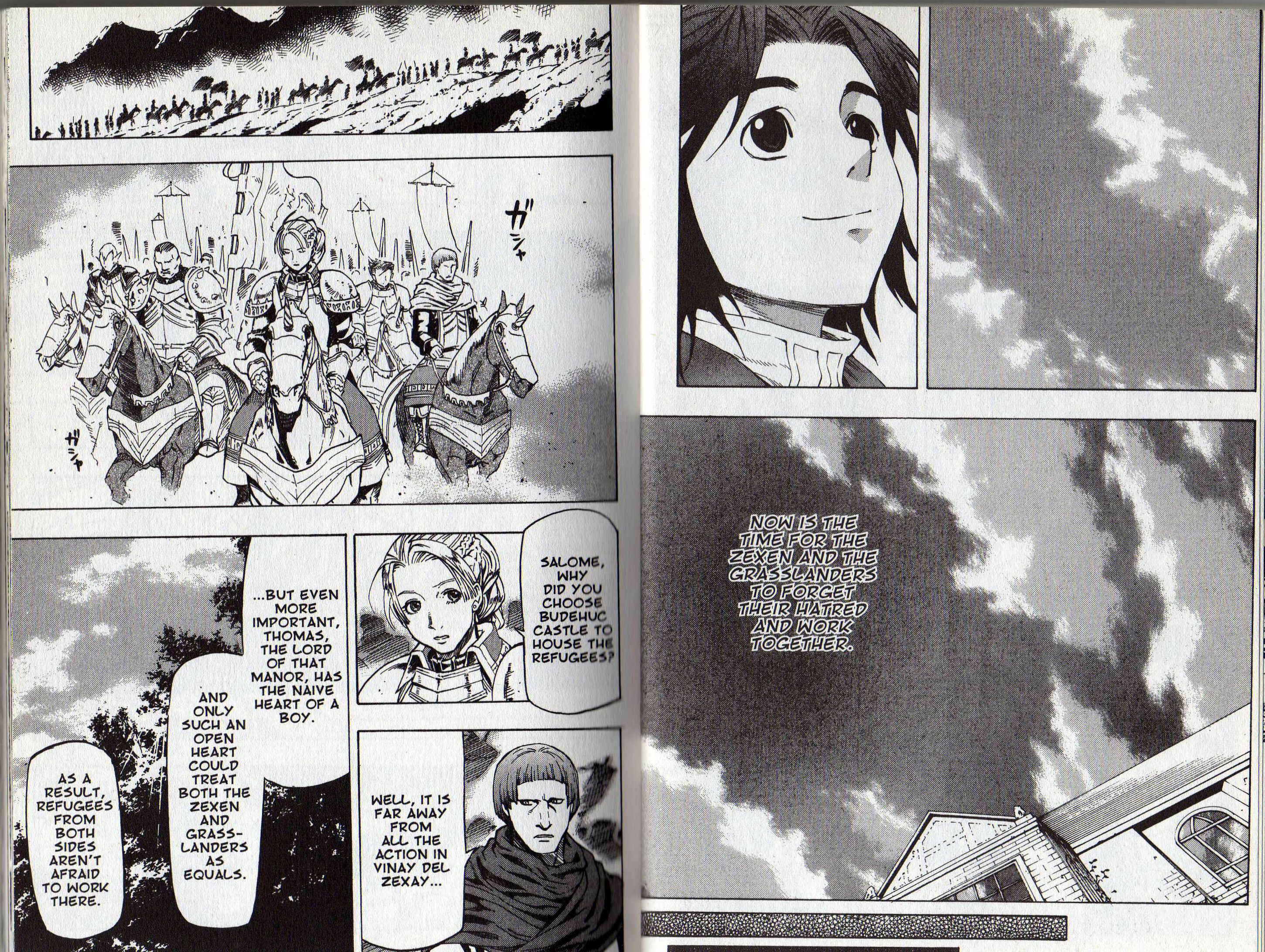 Page 12 Chapter 1 Gensou Suikoden III - Unmei no Keishousha