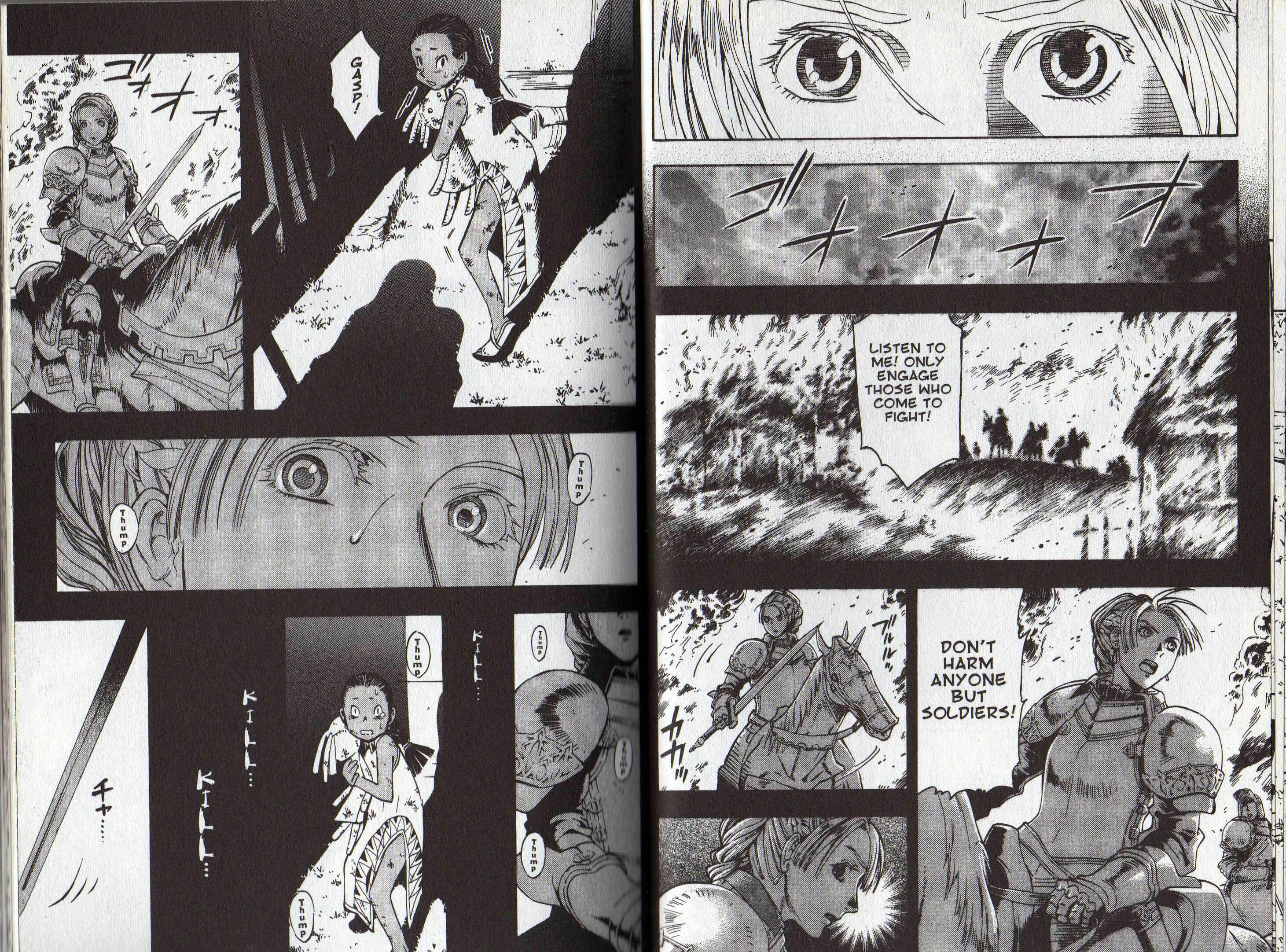 Page 29 Chapter 1 Gensou Suikoden III - Unmei no Keishousha