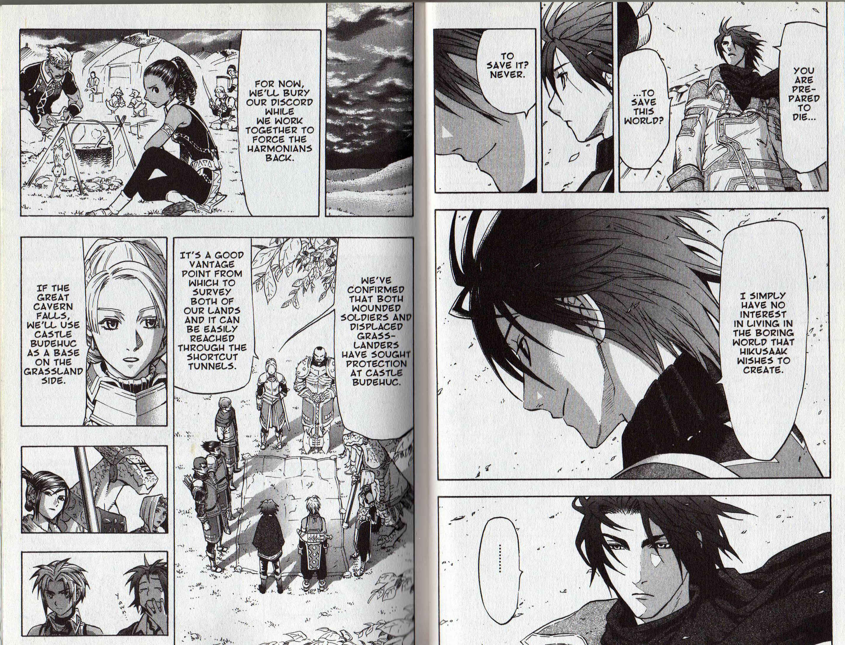 Page 34 Chapter 1 Gensou Suikoden III - Unmei no Keishousha