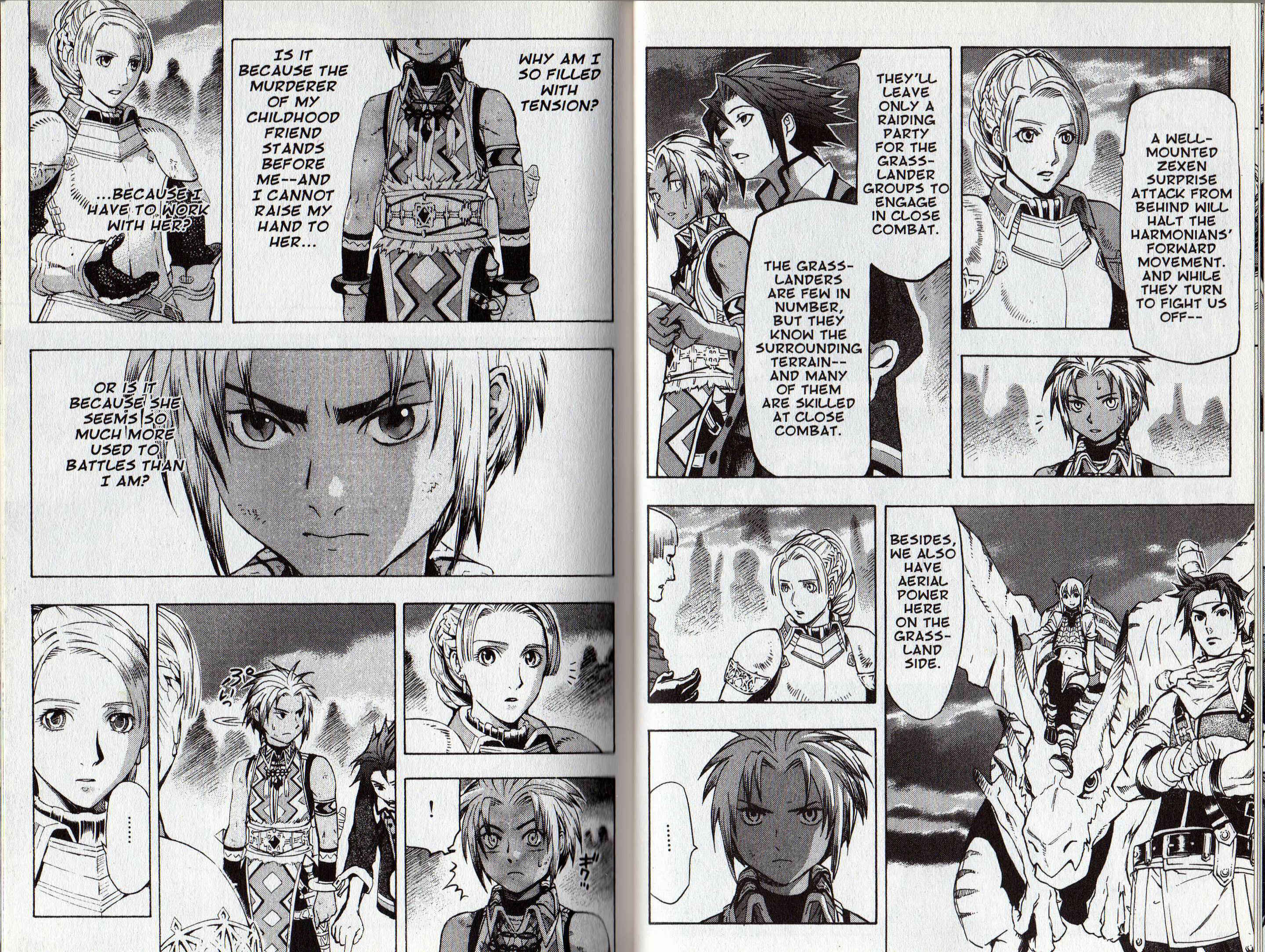 Page 36 Chapter 1 Gensou Suikoden III - Unmei no Keishousha