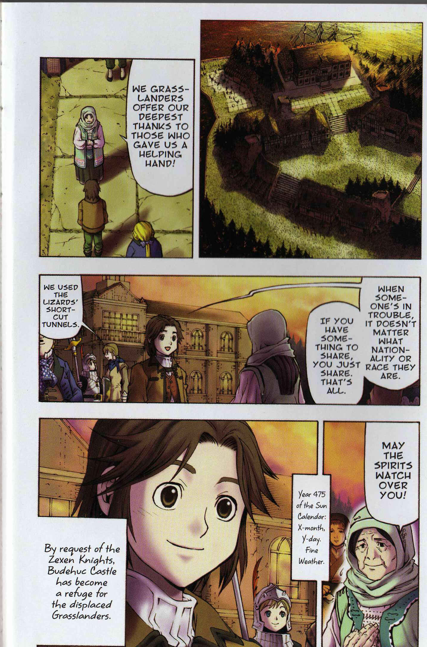 Page 4 Chapter 1 Gensou Suikoden III - Unmei no Keishousha