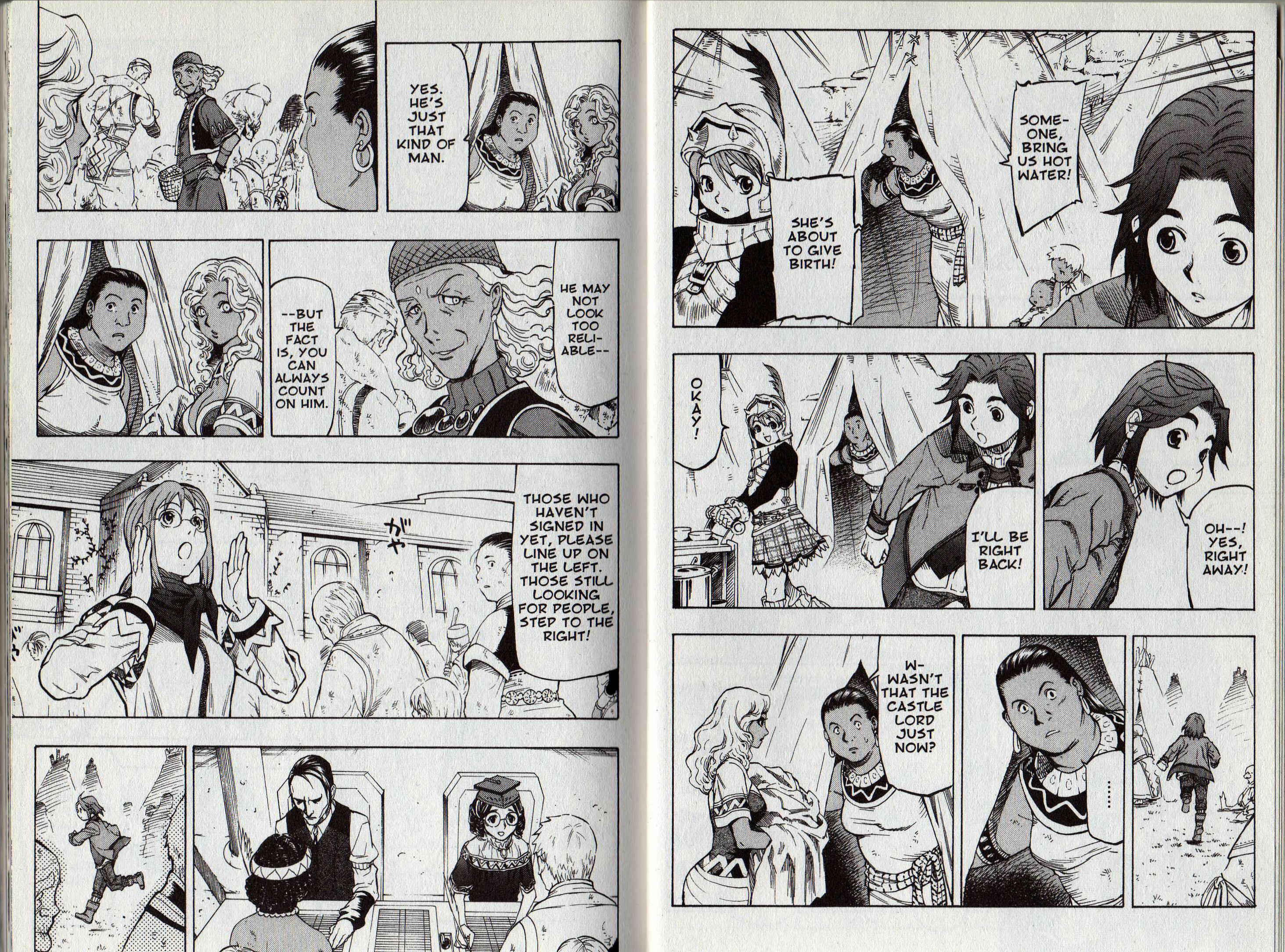 Page 9 Chapter 1 Gensou Suikoden III - Unmei no Keishousha