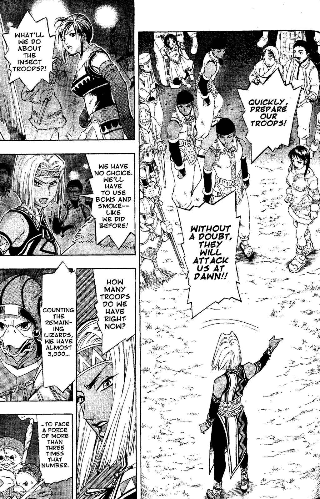 Page 12 Chapter 2 Gensou Suikoden III - Unmei no Keishousha