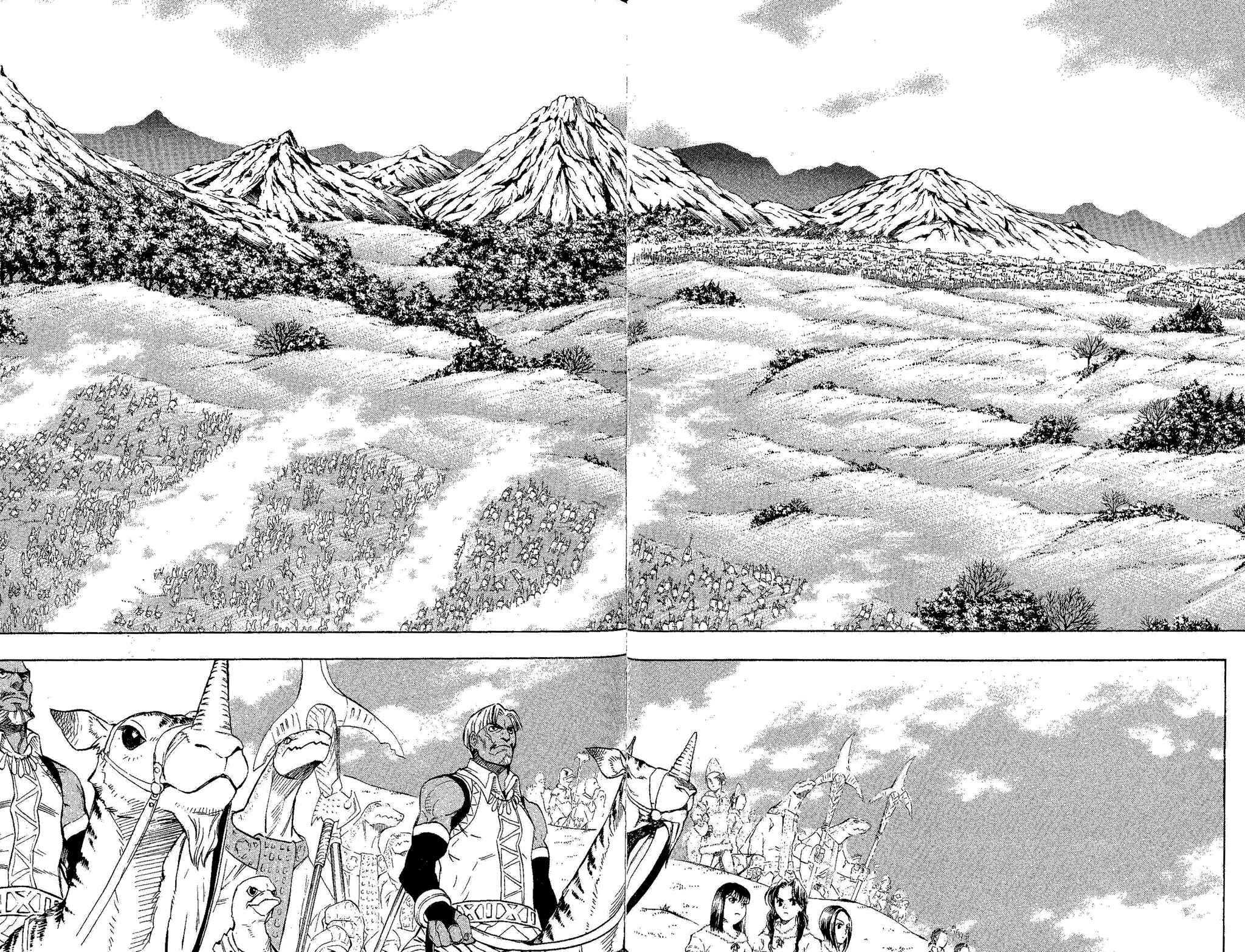Page 17 Chapter 2 Gensou Suikoden III - Unmei no Keishousha
