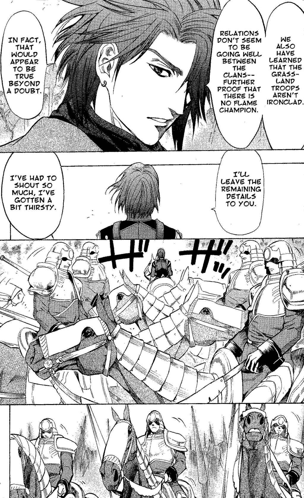 Page 34 Chapter 2 Gensou Suikoden III - Unmei no Keishousha