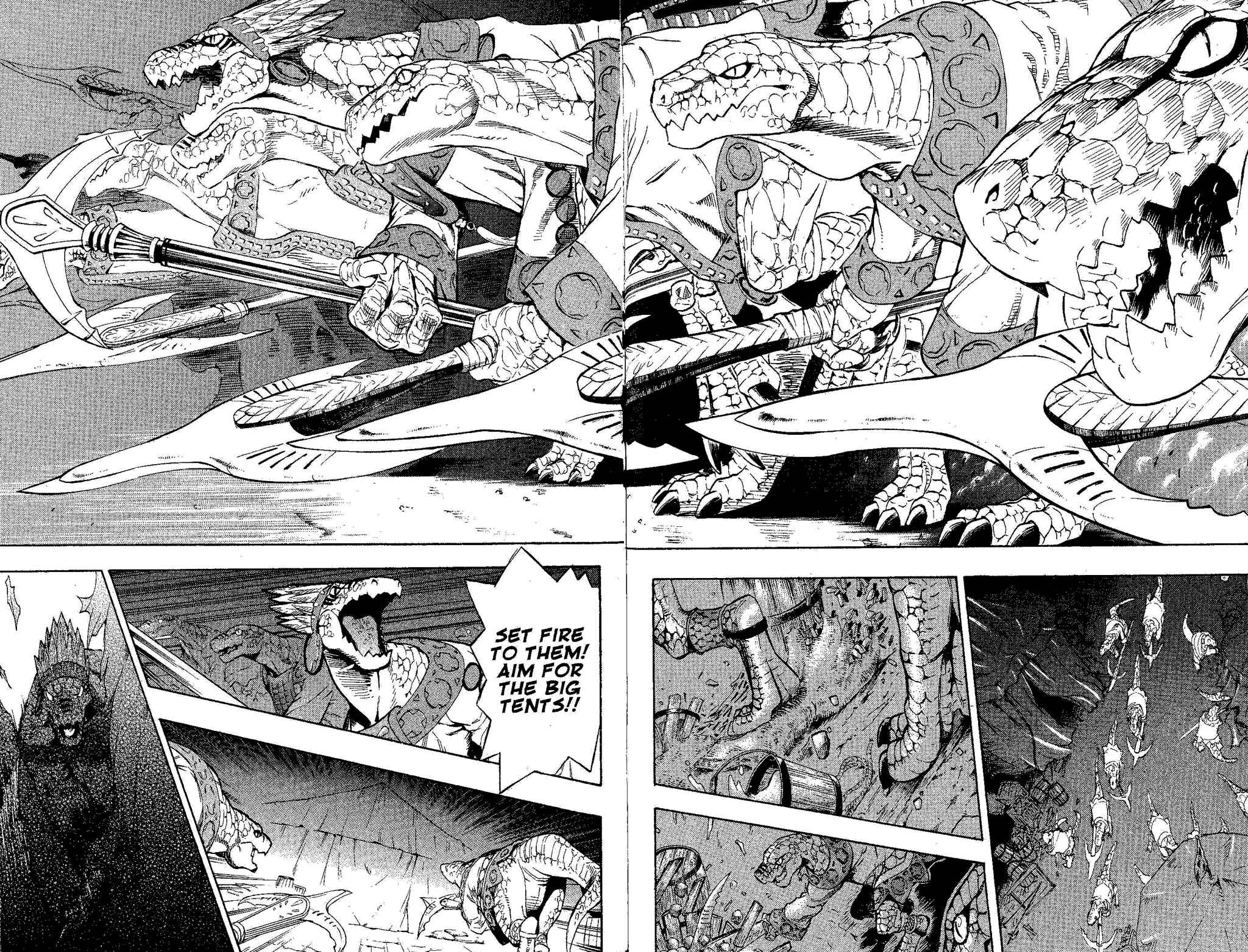 Page 4 Chapter 2 Gensou Suikoden III - Unmei no Keishousha