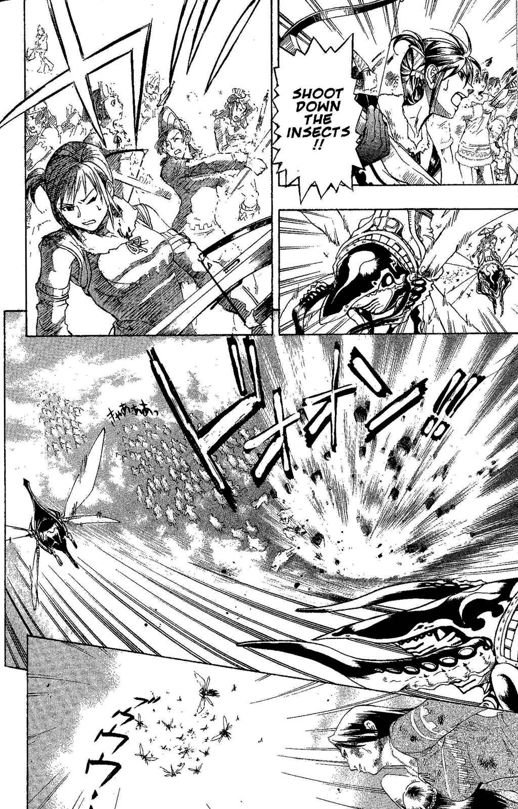 Page 42 Chapter 2 Gensou Suikoden III - Unmei no Keishousha