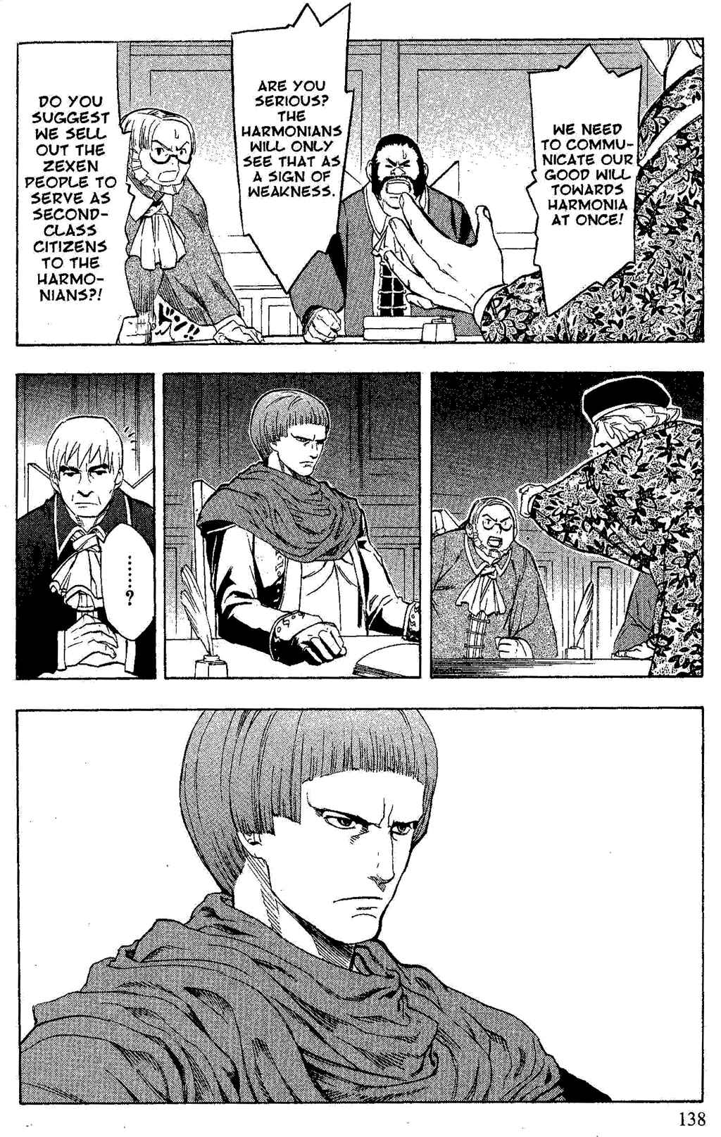 Page 56 Chapter 2 Gensou Suikoden III - Unmei no Keishousha