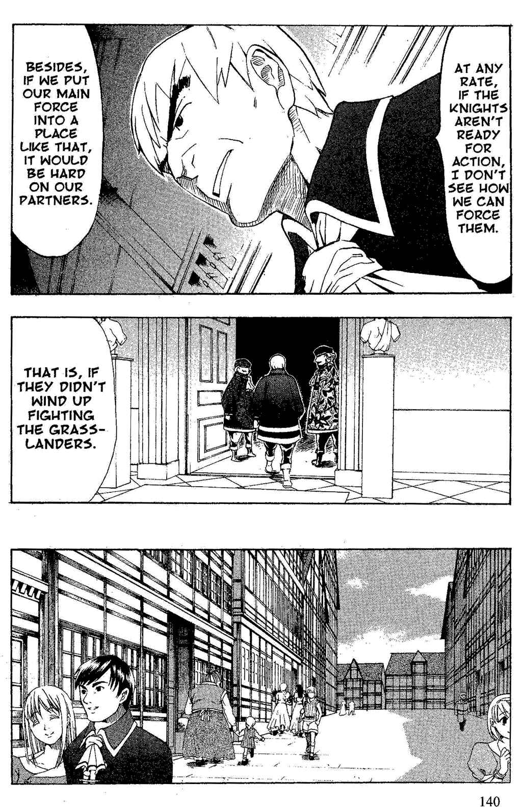 Page 58 Chapter 2 Gensou Suikoden III - Unmei no Keishousha
