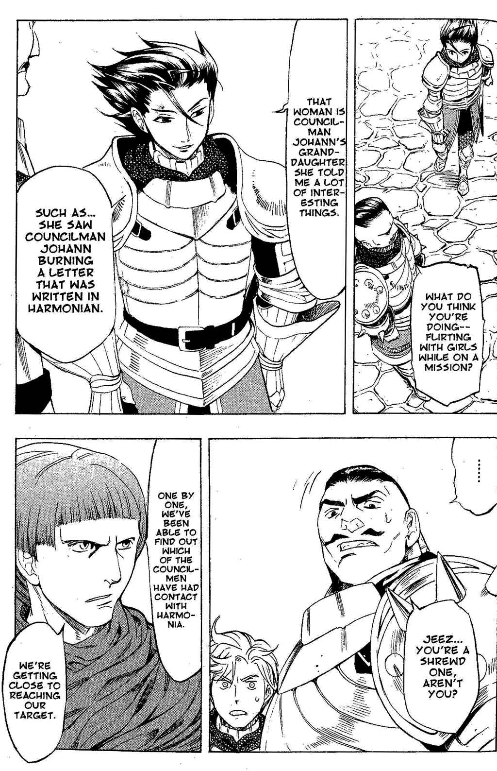 Page 61 Chapter 2 Gensou Suikoden III - Unmei no Keishousha