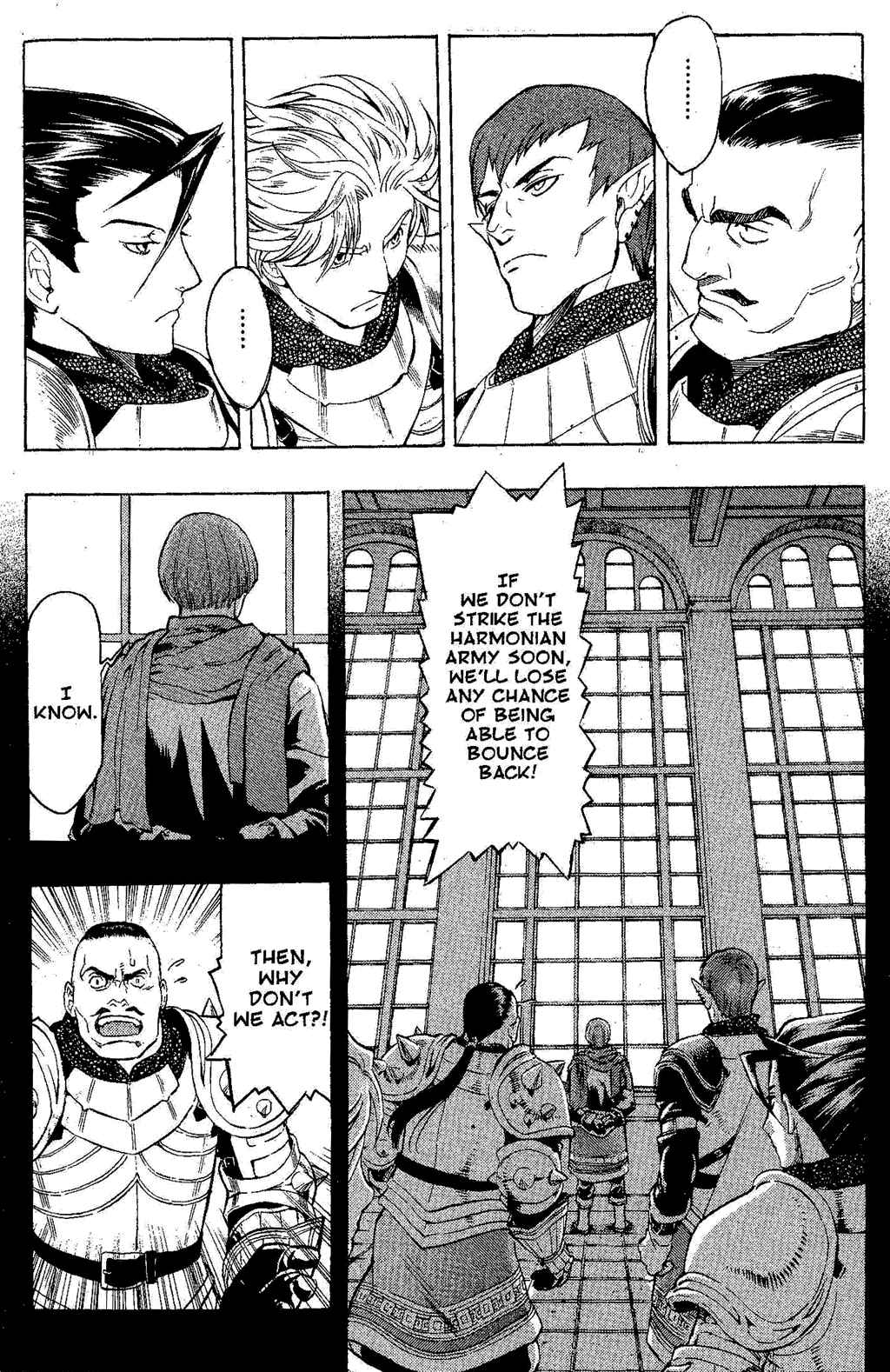 Page 62 Chapter 2 Gensou Suikoden III - Unmei no Keishousha